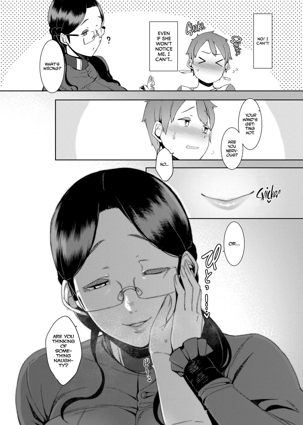 Ankai no Umi | Ocean of Darkness - Page 7