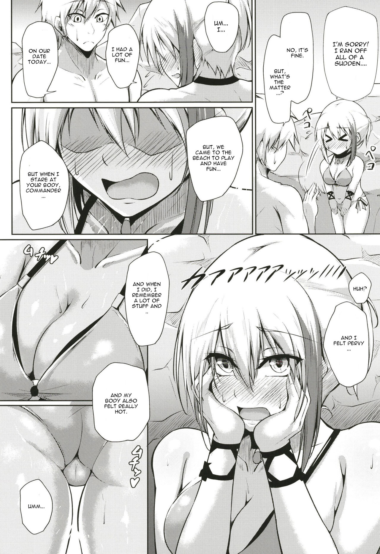 Afureru Kurai, Kimi ga Suki. Ni - Page 8
