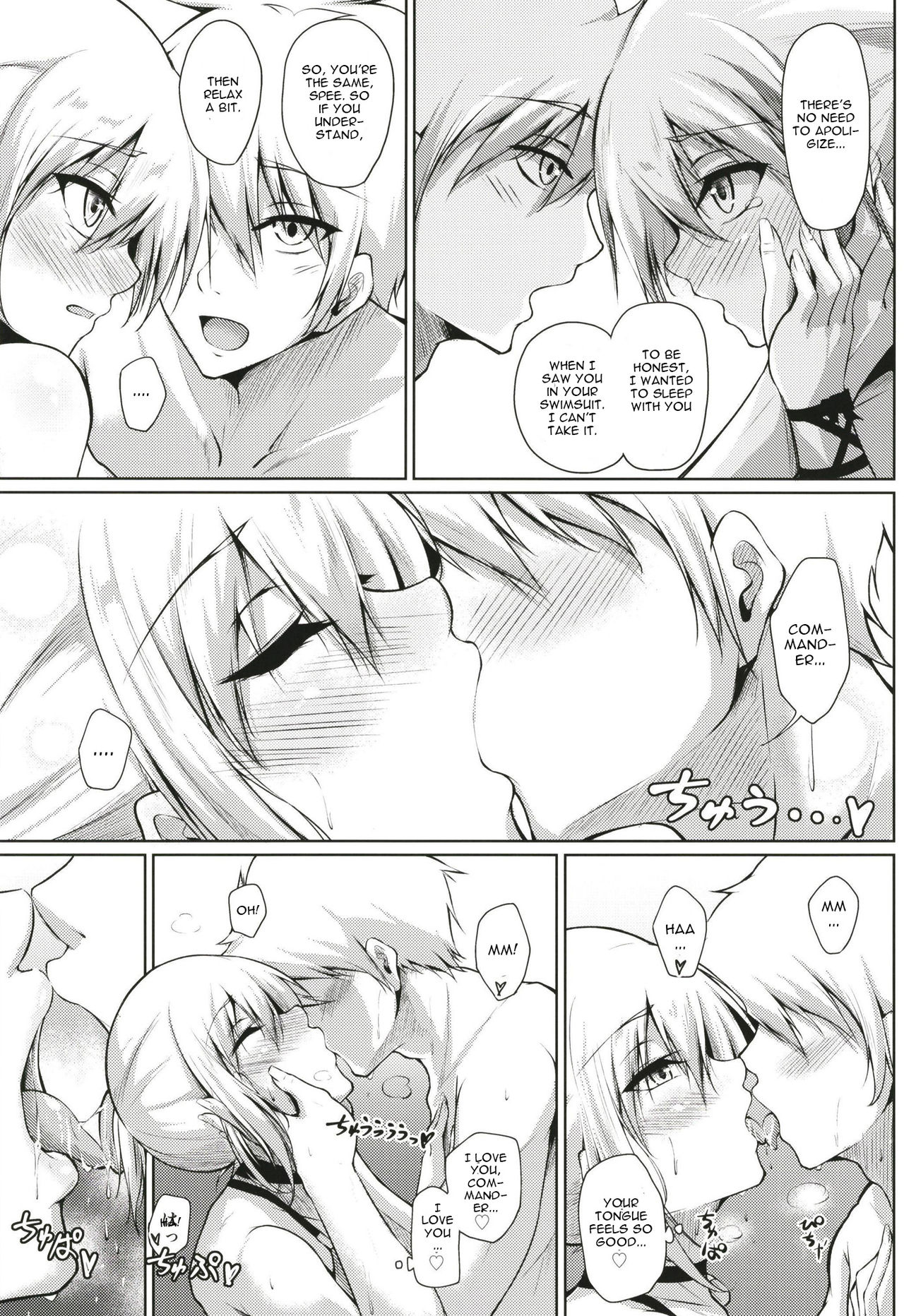 Afureru Kurai, Kimi ga Suki. Ni - Page 9