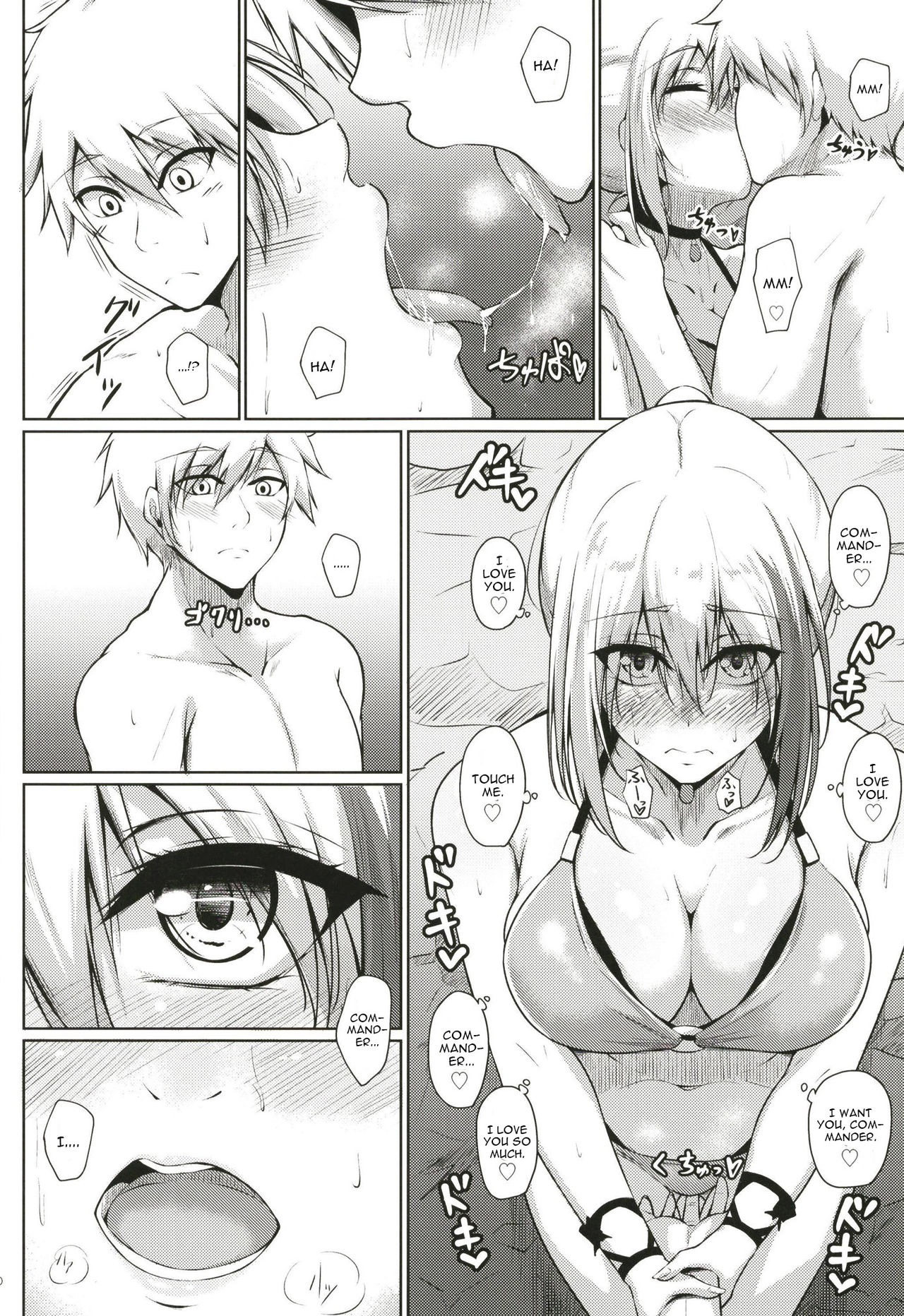Afureru Kurai, Kimi ga Suki. Ni - Page 10