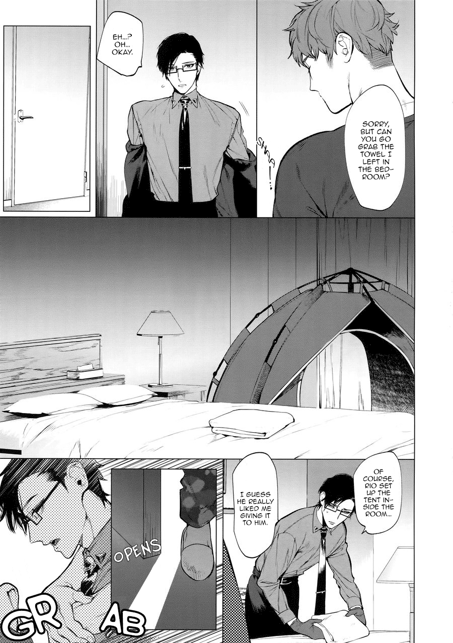 Neya no Niwa - Page 10