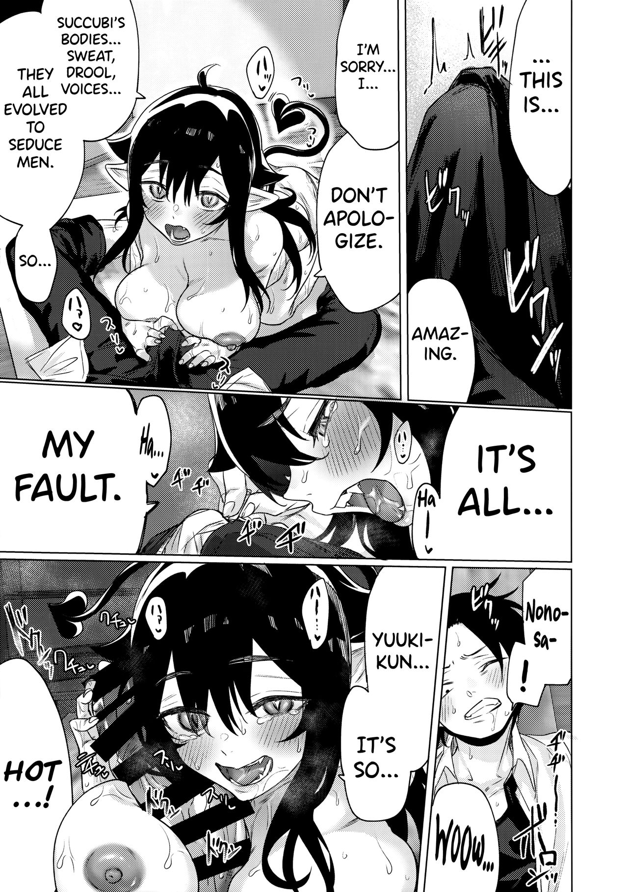 I Picked Up a Succubus Who Failed to Get a Job - Page 12