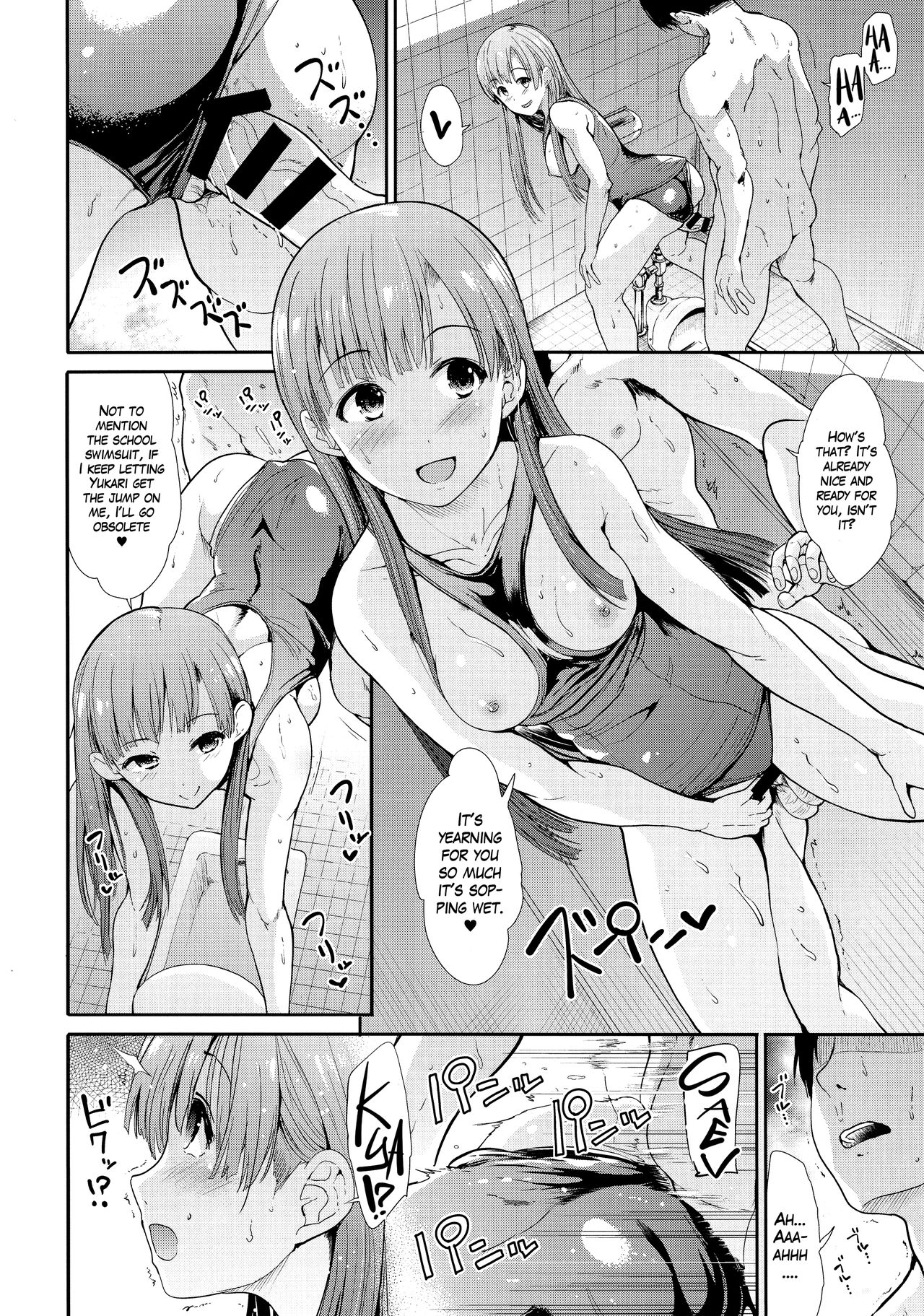 Seiso Idol to Mizugi Seikou - Page 19