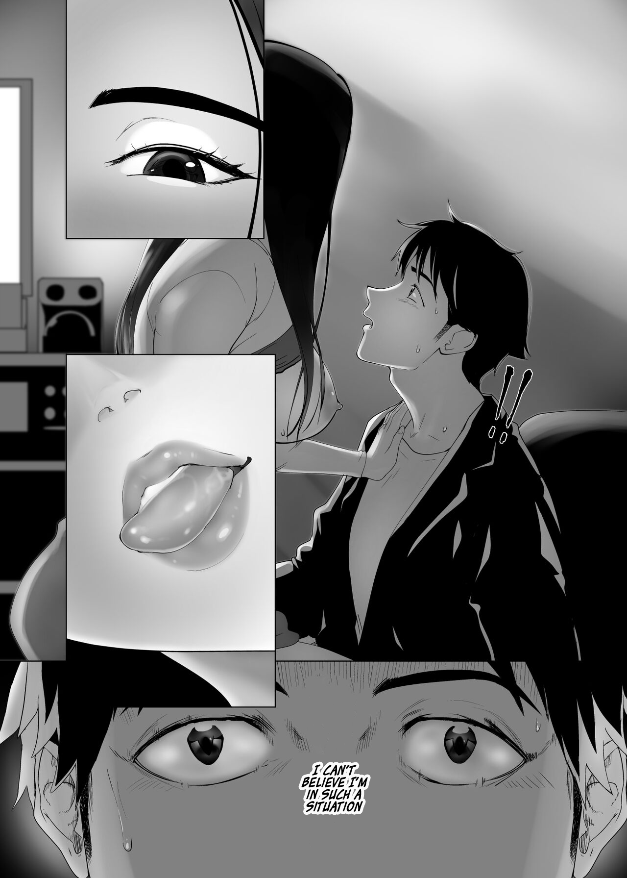 Mesu no Kao. - Page 24