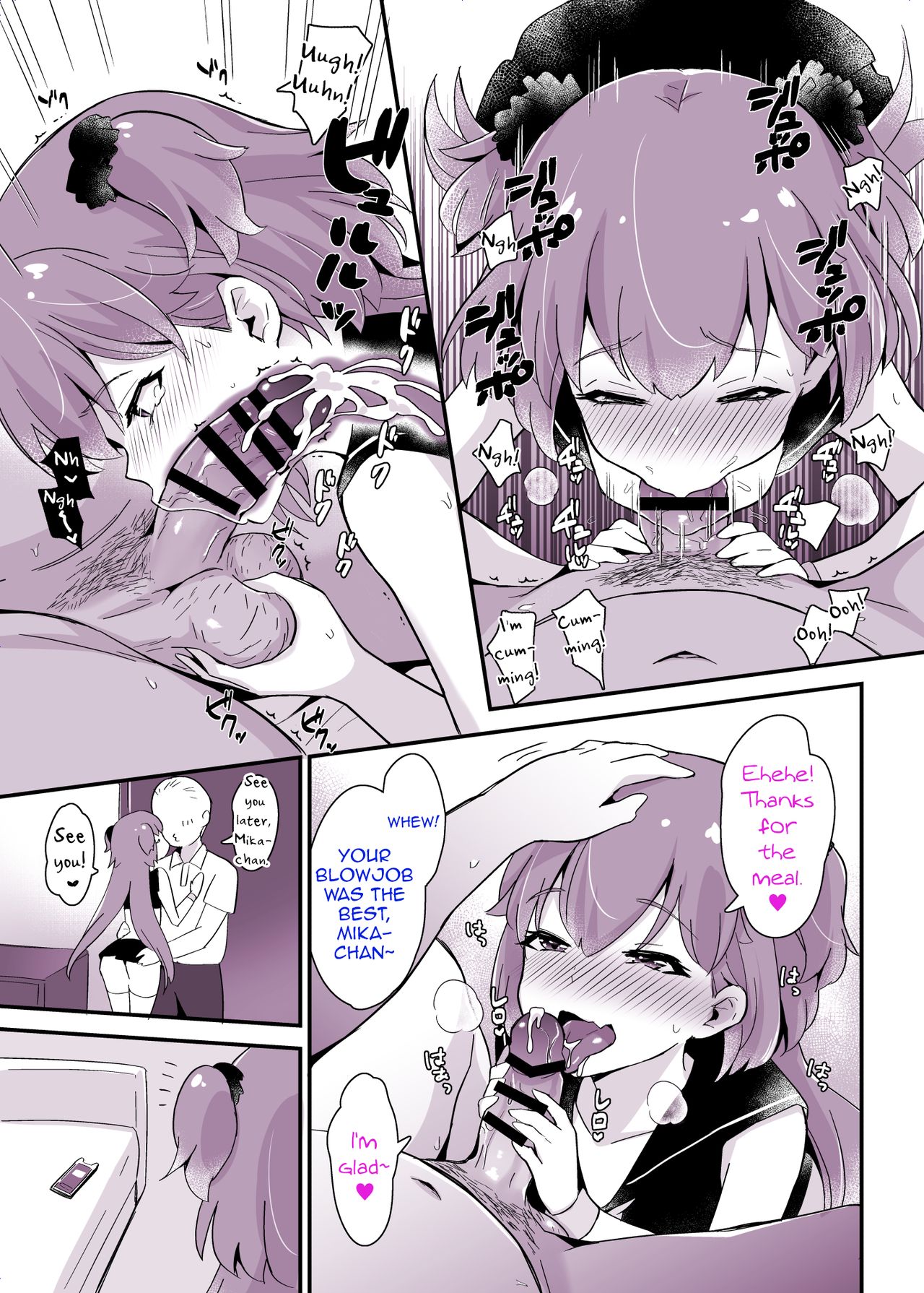 Kaikan Mesu Ochi 3 ~Mika no Shiawase na Mesuiki~ - Page 25