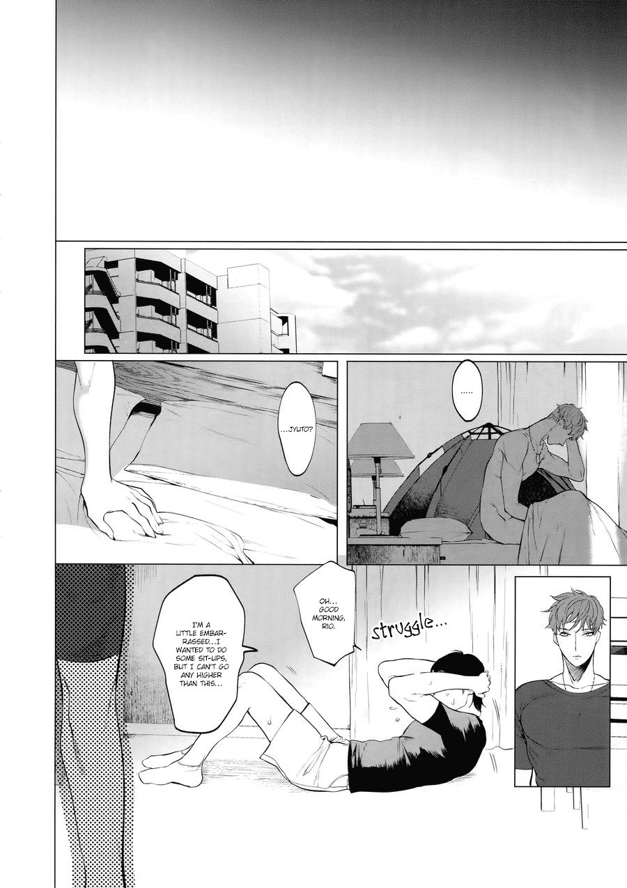 Neya no Niwa - Page 27