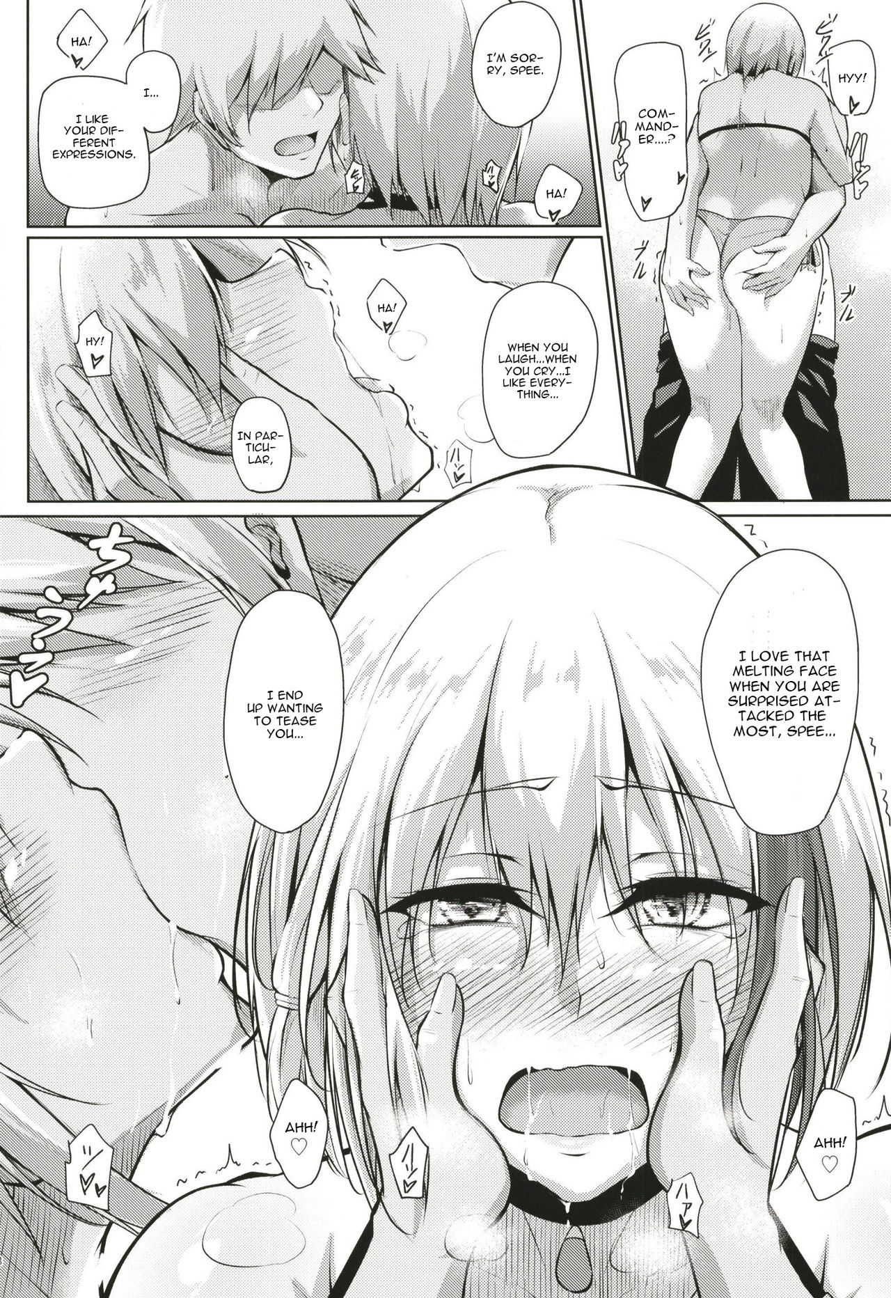 Afureru Kurai, Kimi ga Suki. Ni - Page 28