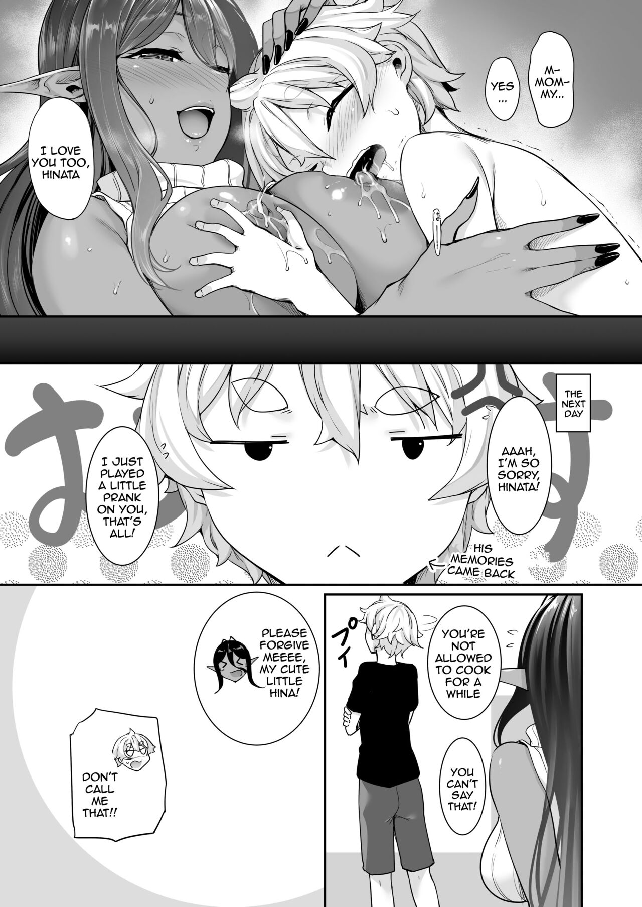 Chotto dake Ai ga Omoi Dark Elf ga Isekai kara Oikakete Kita 3 | A Slightly Clingy Dark Elf Chased Me From Another World 3 - Page 28