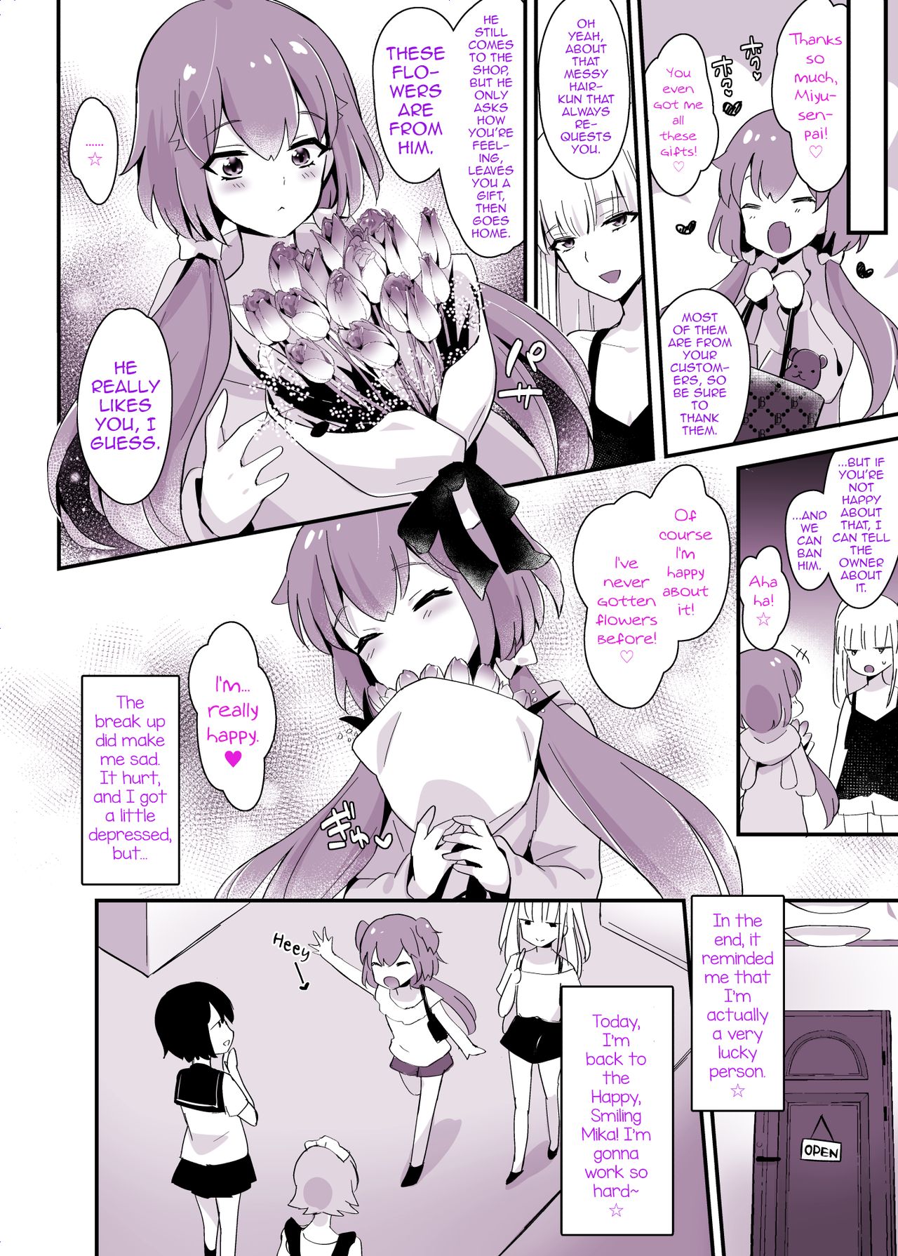 Kaikan Mesu Ochi 3 ~Mika no Shiawase na Mesuiki~ - Page 32