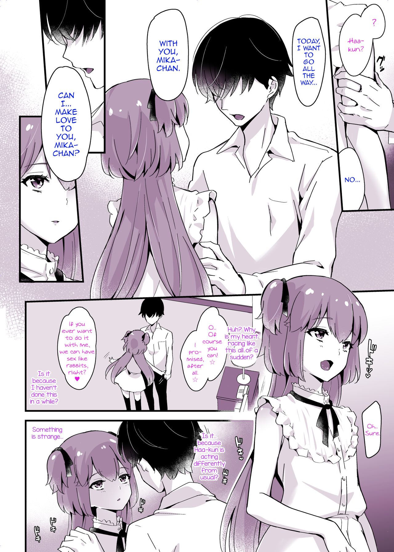 Kaikan Mesu Ochi 3 ~Mika no Shiawase na Mesuiki~ - Page 34