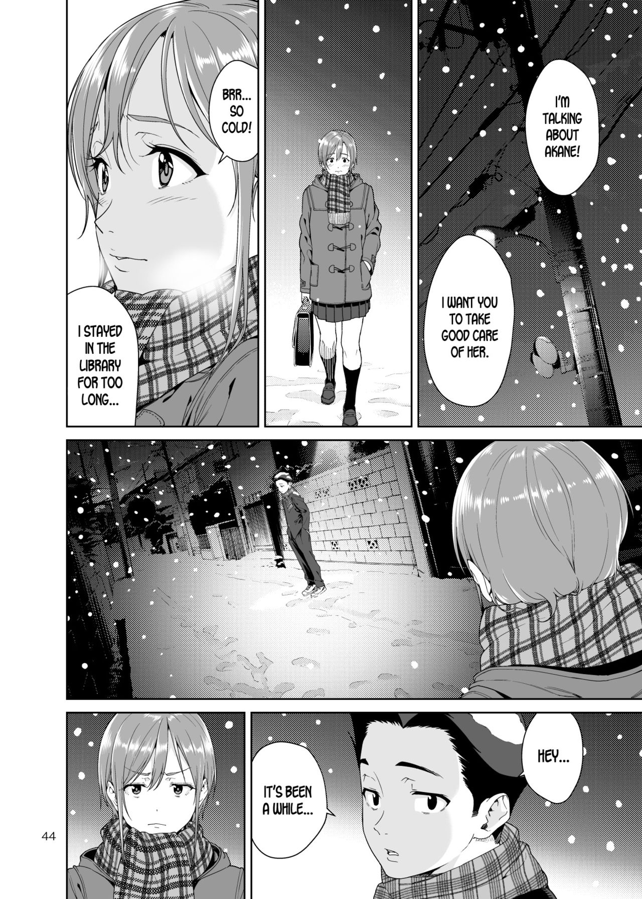 Osananajimi no Mama - Page 43