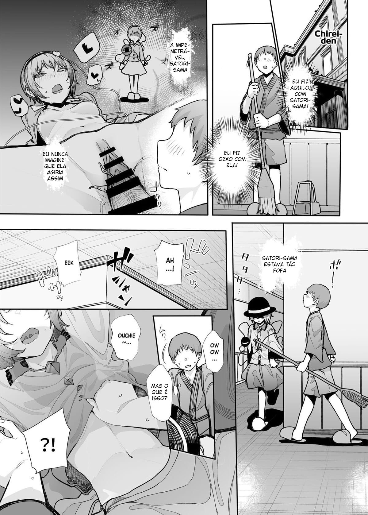 Eu Consigo Ver Seu Fetiche, Sabia? 2 - Page 2