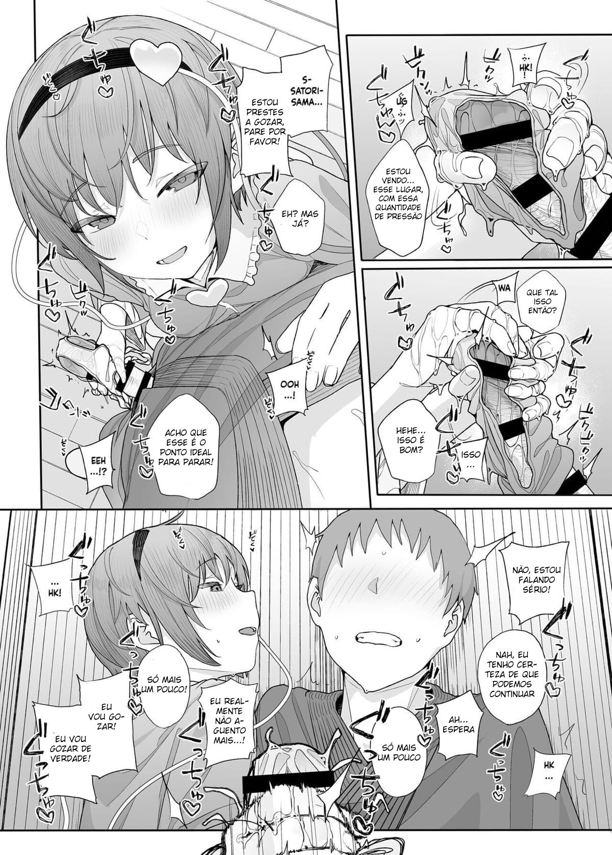 Eu Consigo Ver Seu Fetiche, Sabia? 2 - Page 11