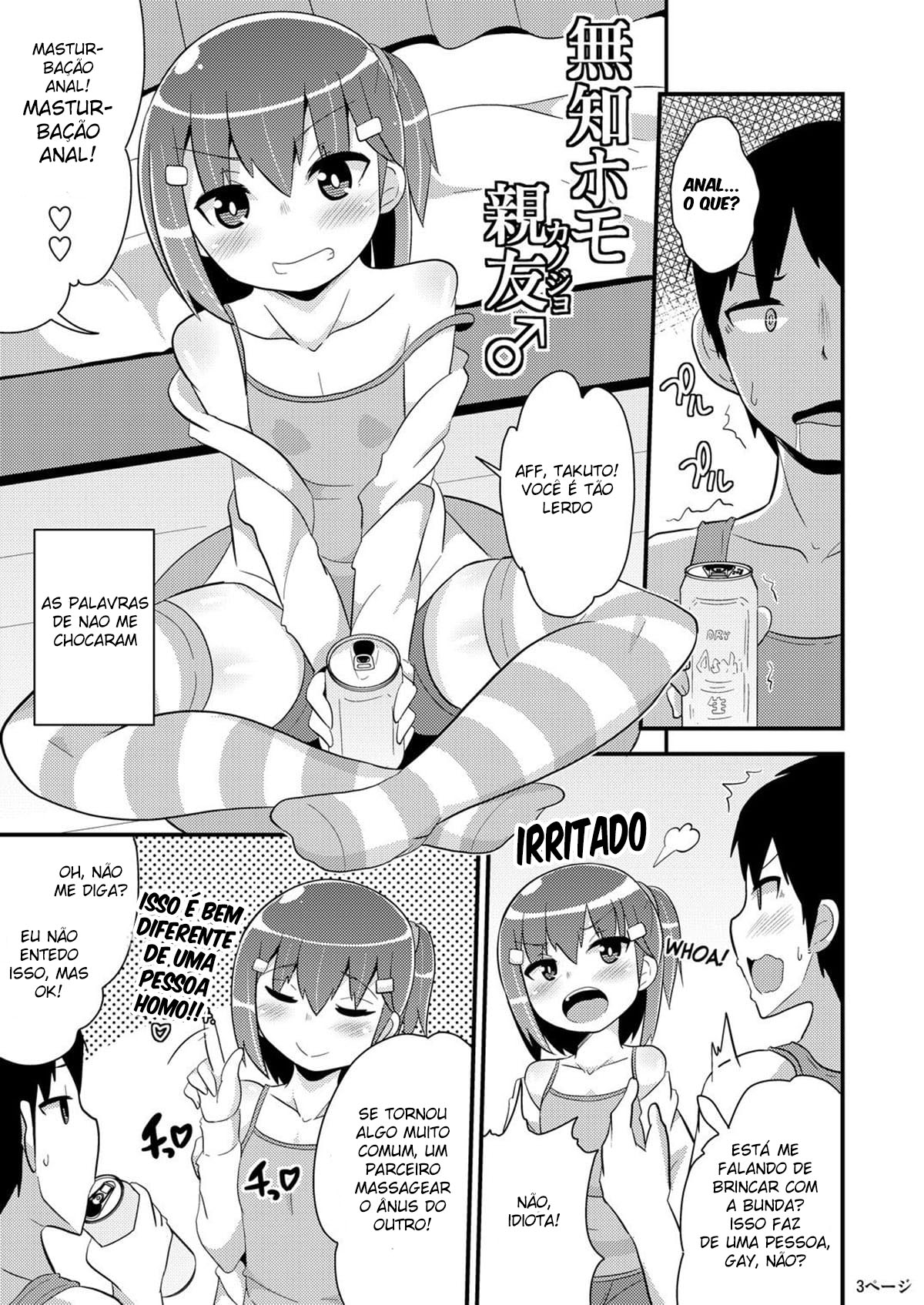 Meu Melhor Amigo é uma Trap Inocente - Page 2