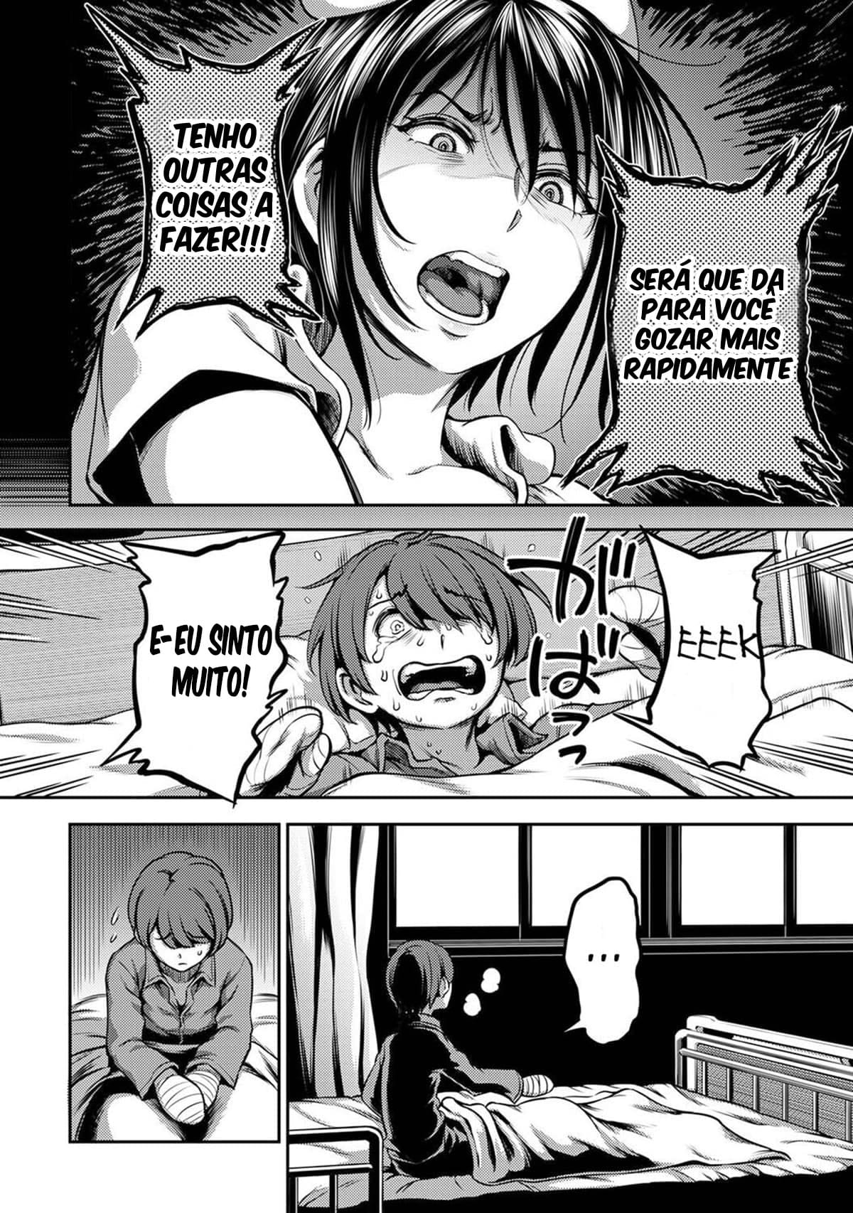 Sala de Extração de Sêmen 2 - Page 3