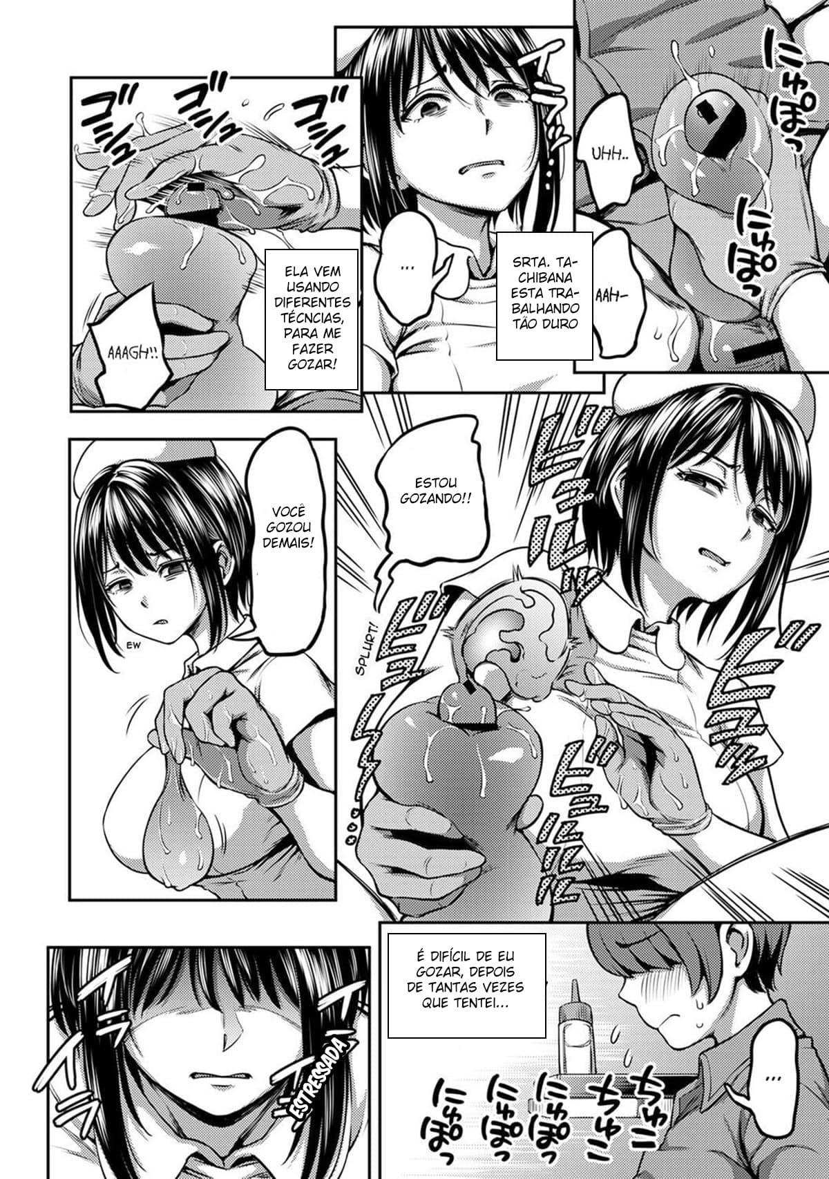 Sala de Extração de Sêmen 2 - Page 5