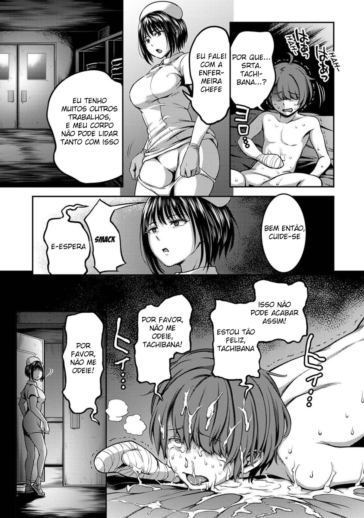 Sala de Extração de Sêmen 2 - Page 34