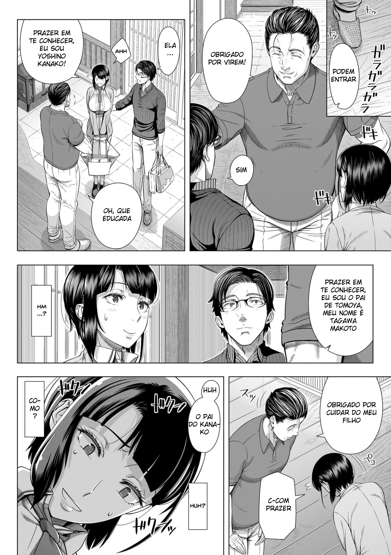 Uma Mulher Como eu Nunca Vi Antes - Page 16