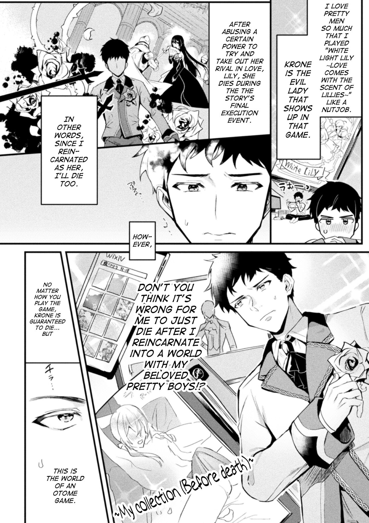 Akuyaku Reisoku Tensei ~Akogare no Otomege Chara o Kando Cheat de Kanochi Kouryaku~ 1 - Page 3