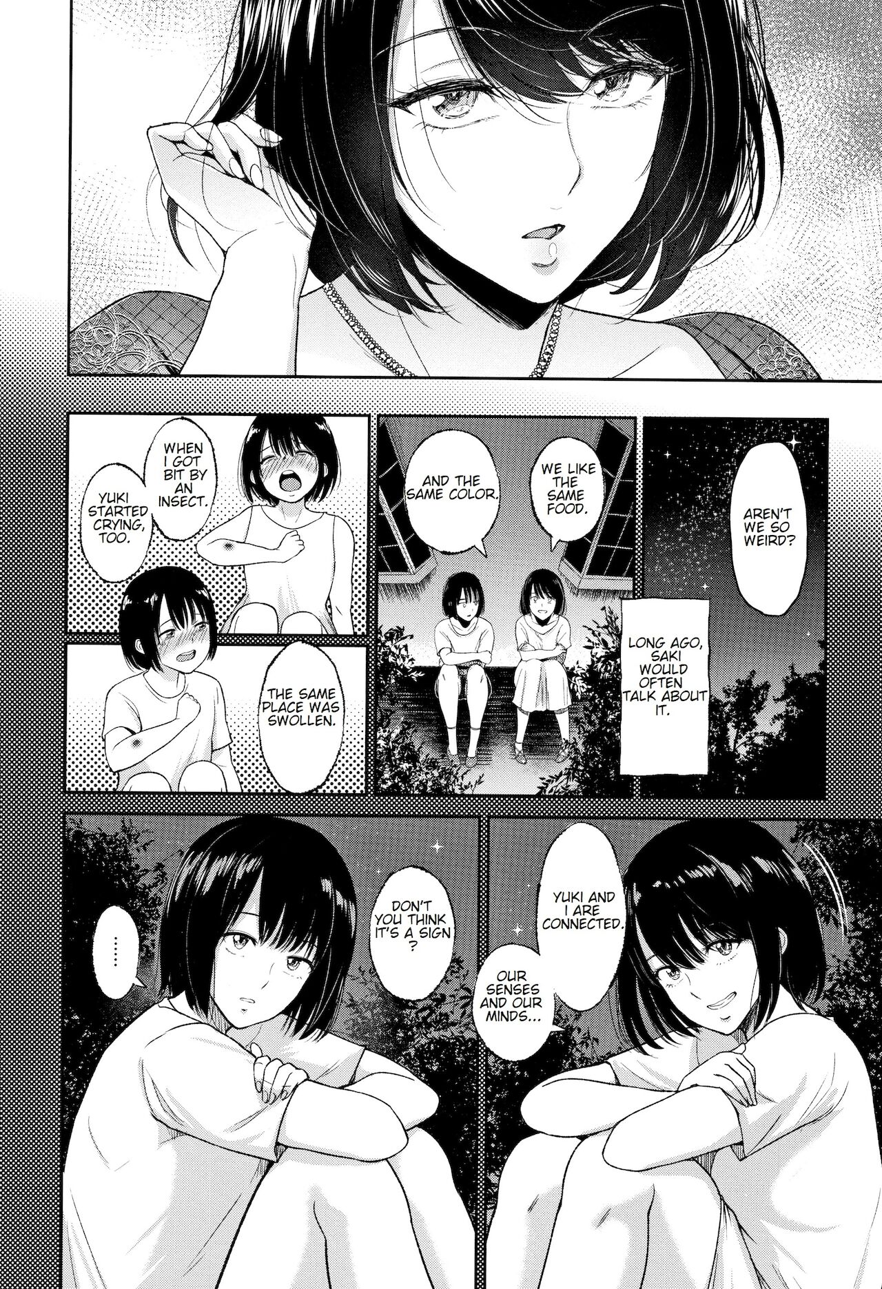 Futago no Misshitsu | Twins’ Secret Room - Page 4