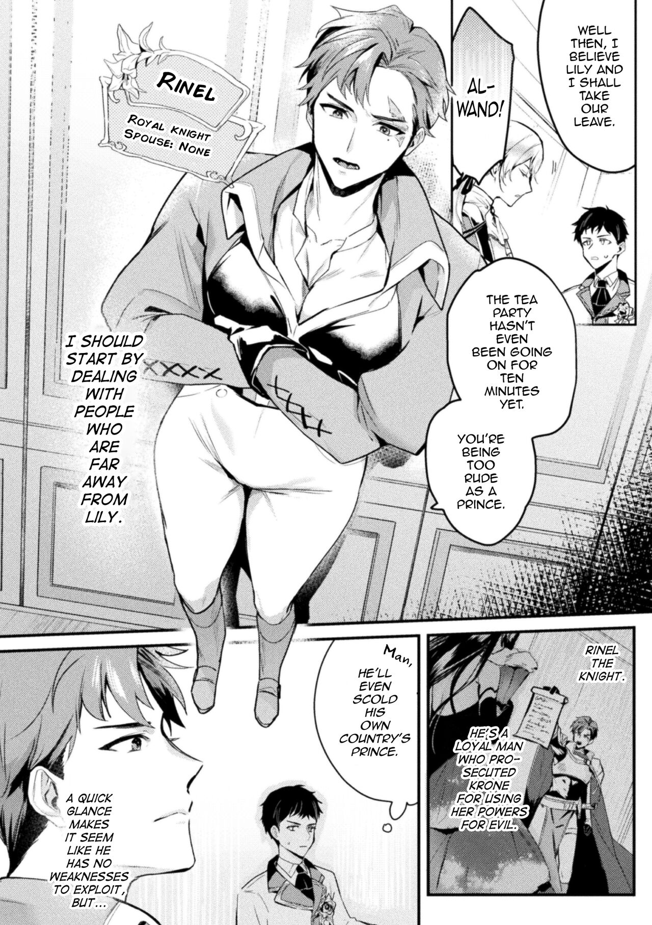 Akuyaku Reisoku Tensei ~Akogare no Otomege Chara o Kando Cheat de Kanochi Kouryaku~ 1 - Page 5