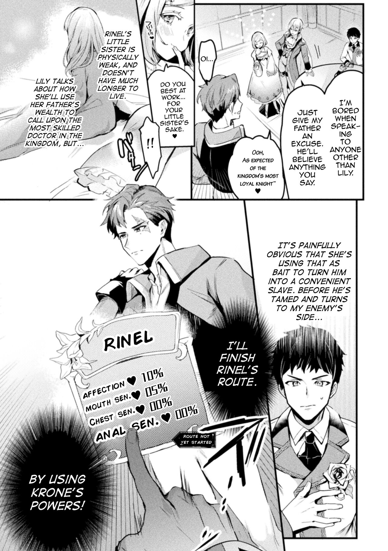 Akuyaku Reisoku Tensei ~Akogare no Otomege Chara o Kando Cheat de Kanochi Kouryaku~ 1 - Page 6