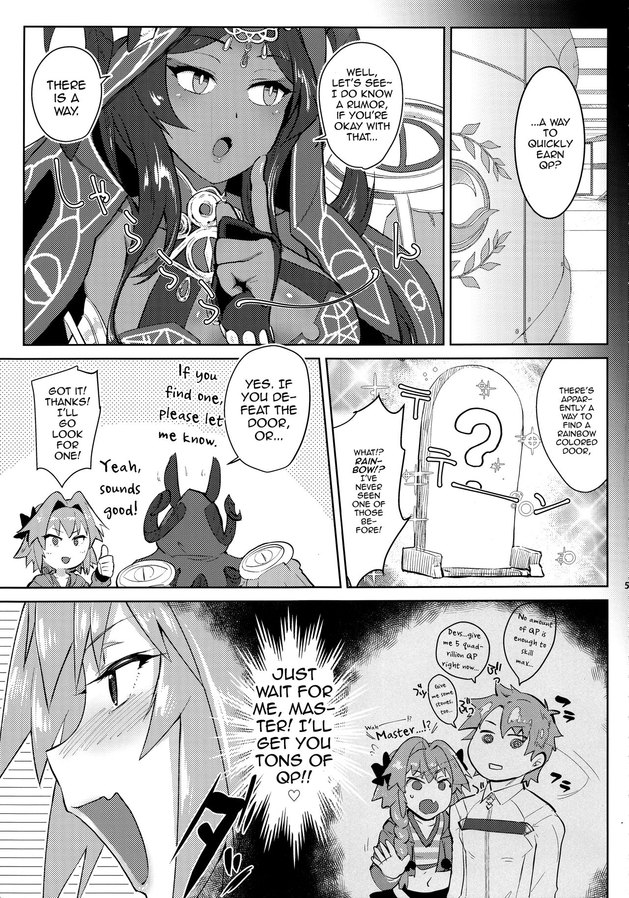 5000 Chou QP Hoshii! - Page 6