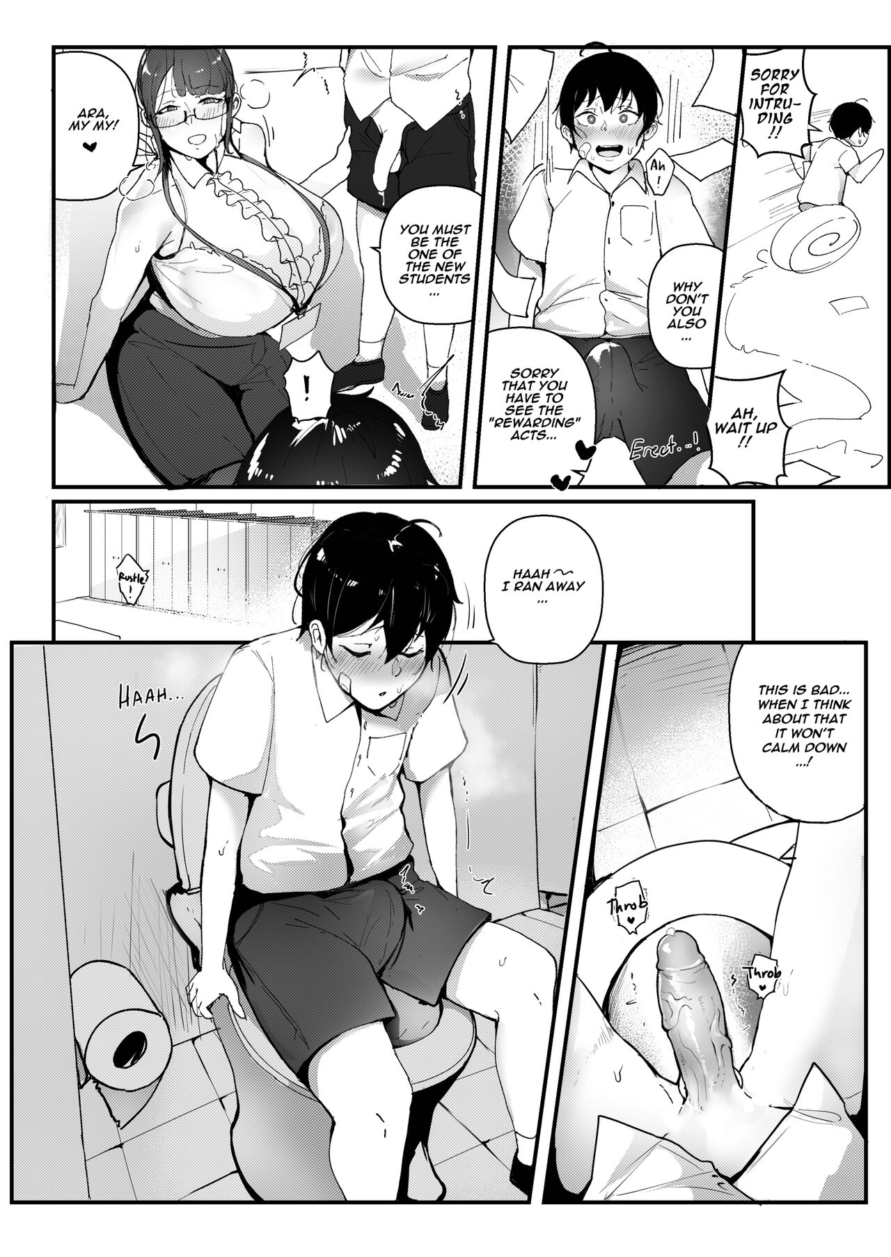 Good Teachers 2 - Page 7