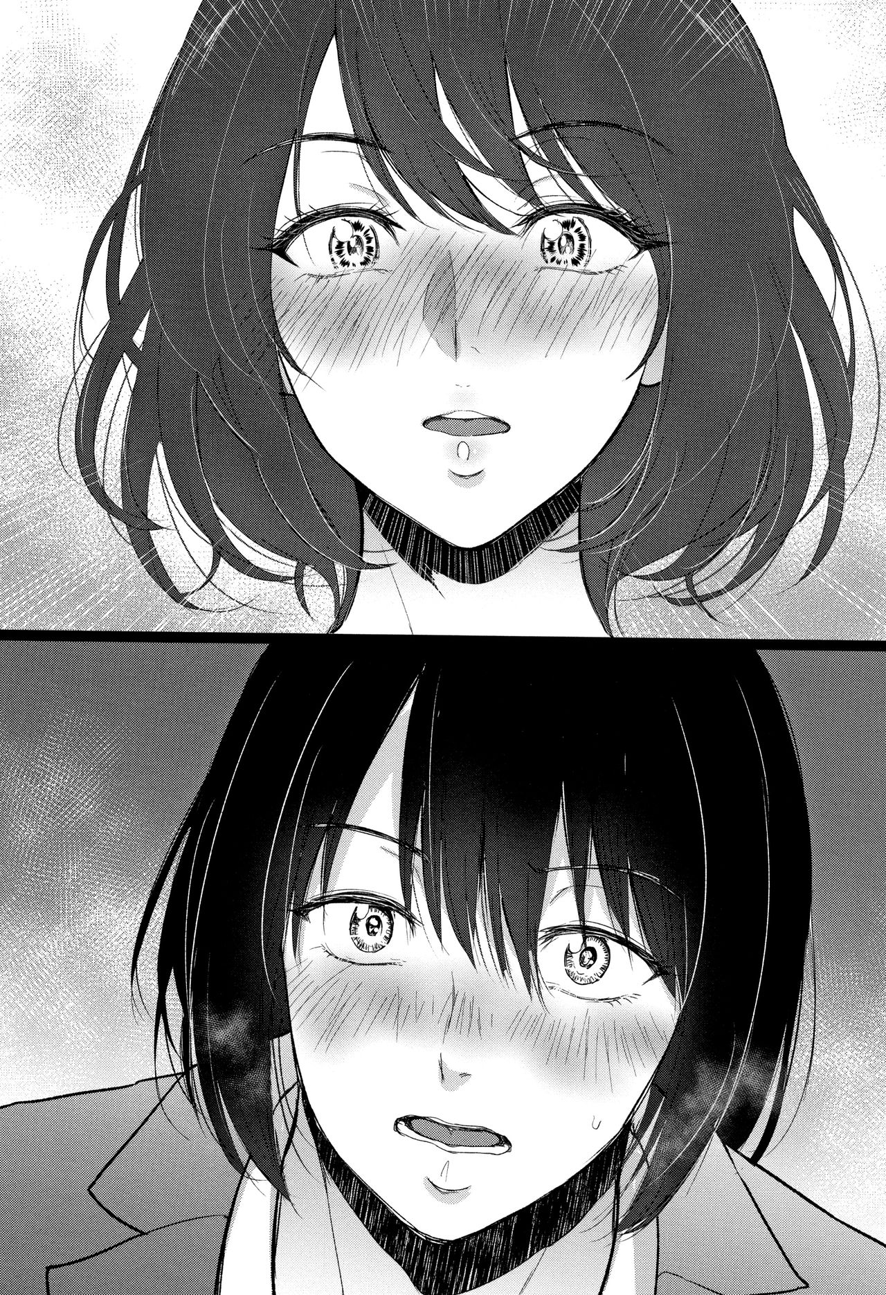Futago no Misshitsu | Twins’ Secret Room - Page 8
