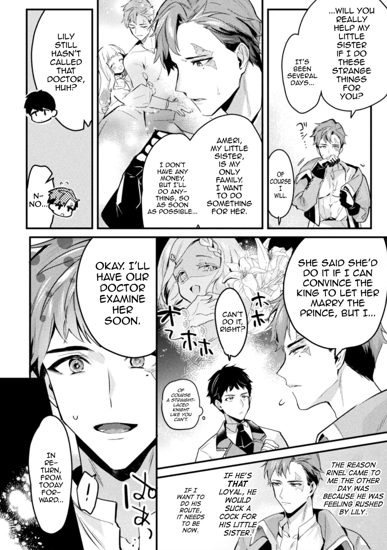 Akuyaku Reisoku Tensei ~Akogare no Otomege Chara o Kando Cheat de Kanochi Kouryaku~ 1 - Page 9