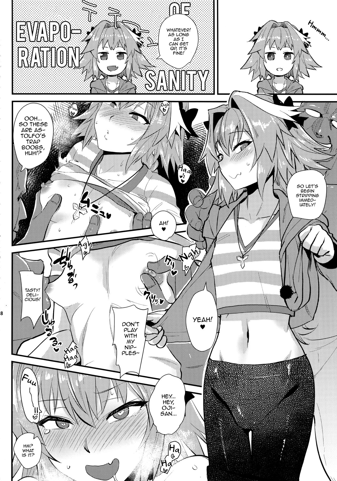 5000 Chou QP Hoshii! - Page 9