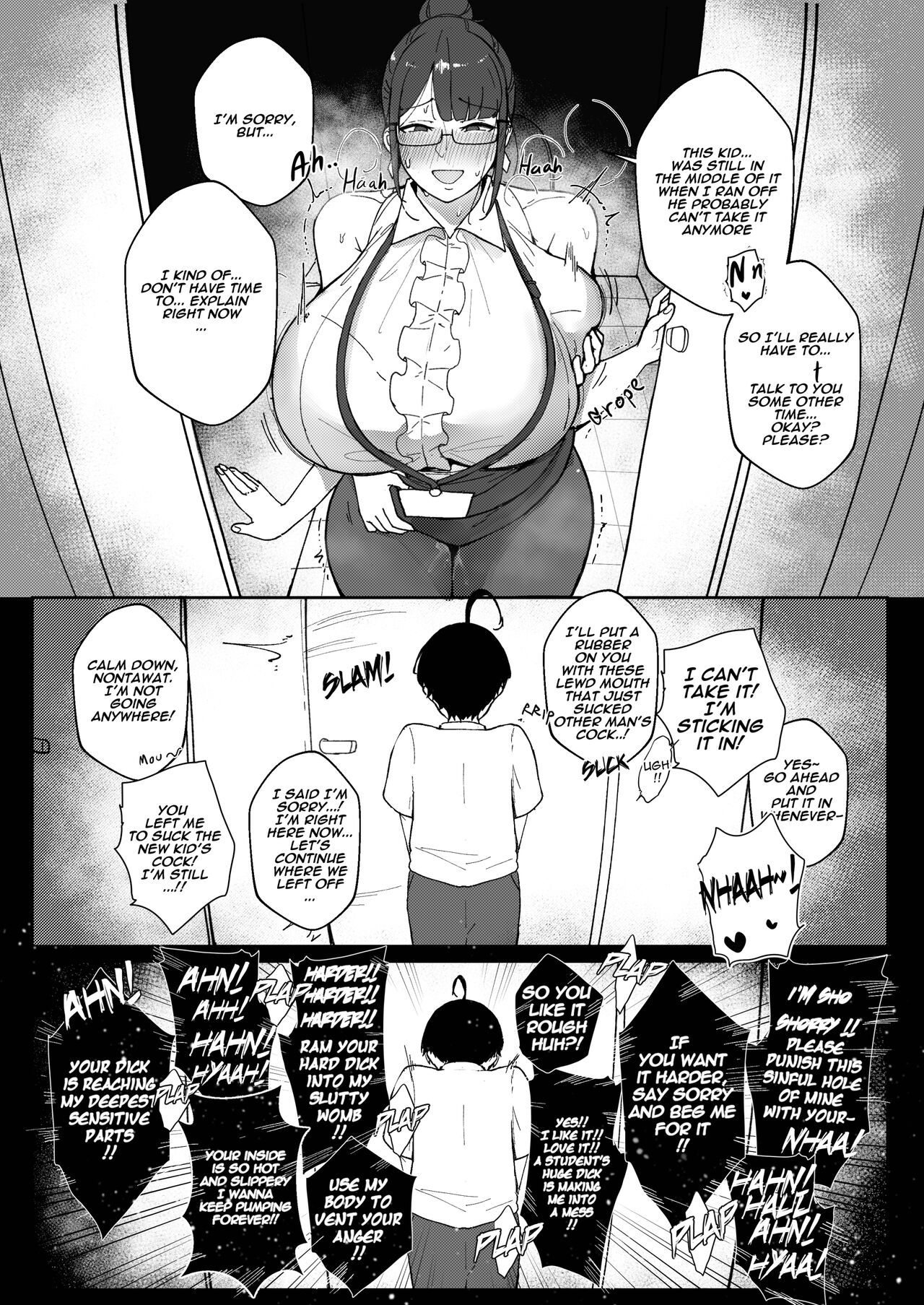 Good Teachers 2 - Page 19