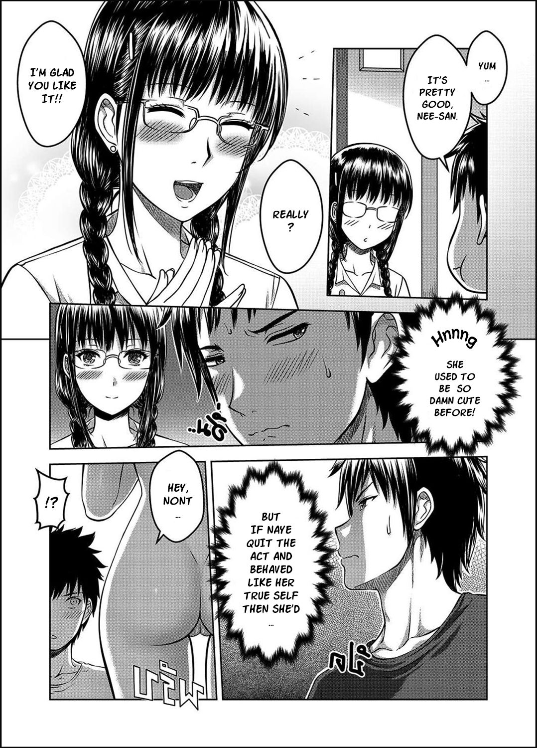 My Sister…2 - Page 22