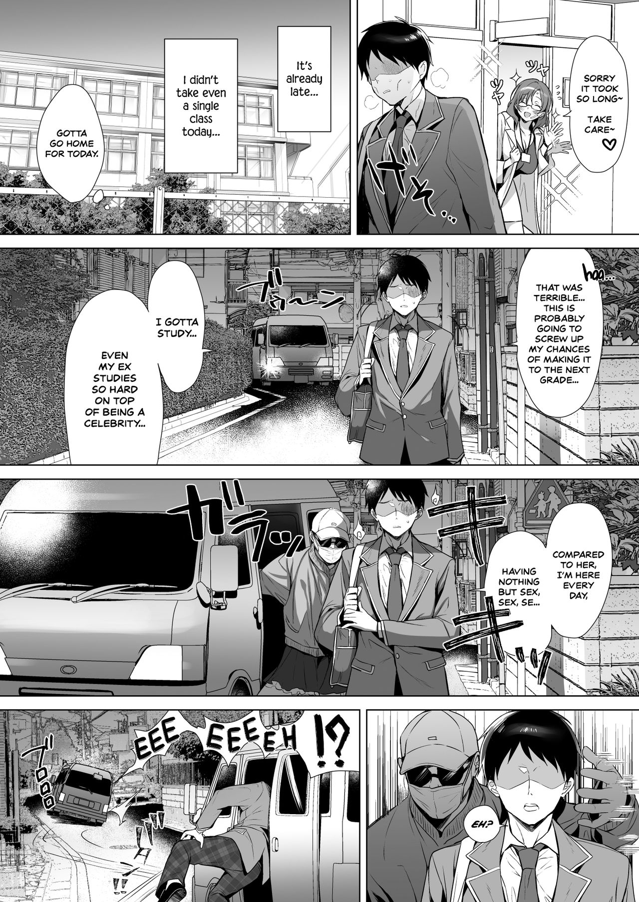 Gyouretsu no Dekiru Chinpo - Page 23