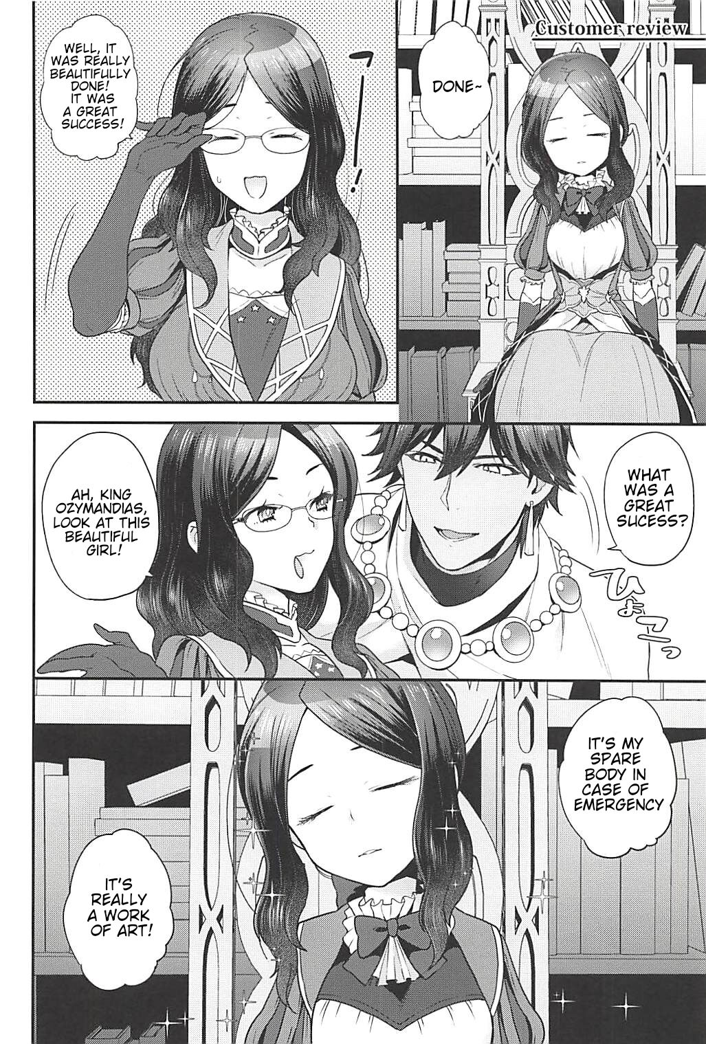Pharaoh no Yu – Spa of Pharaoh - Page 23