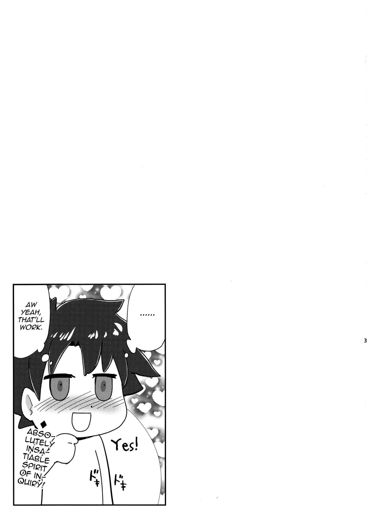 5000 Chou QP Hoshii! - Page 24