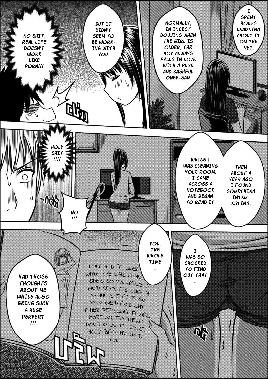 My Sister…1 - Page 33
