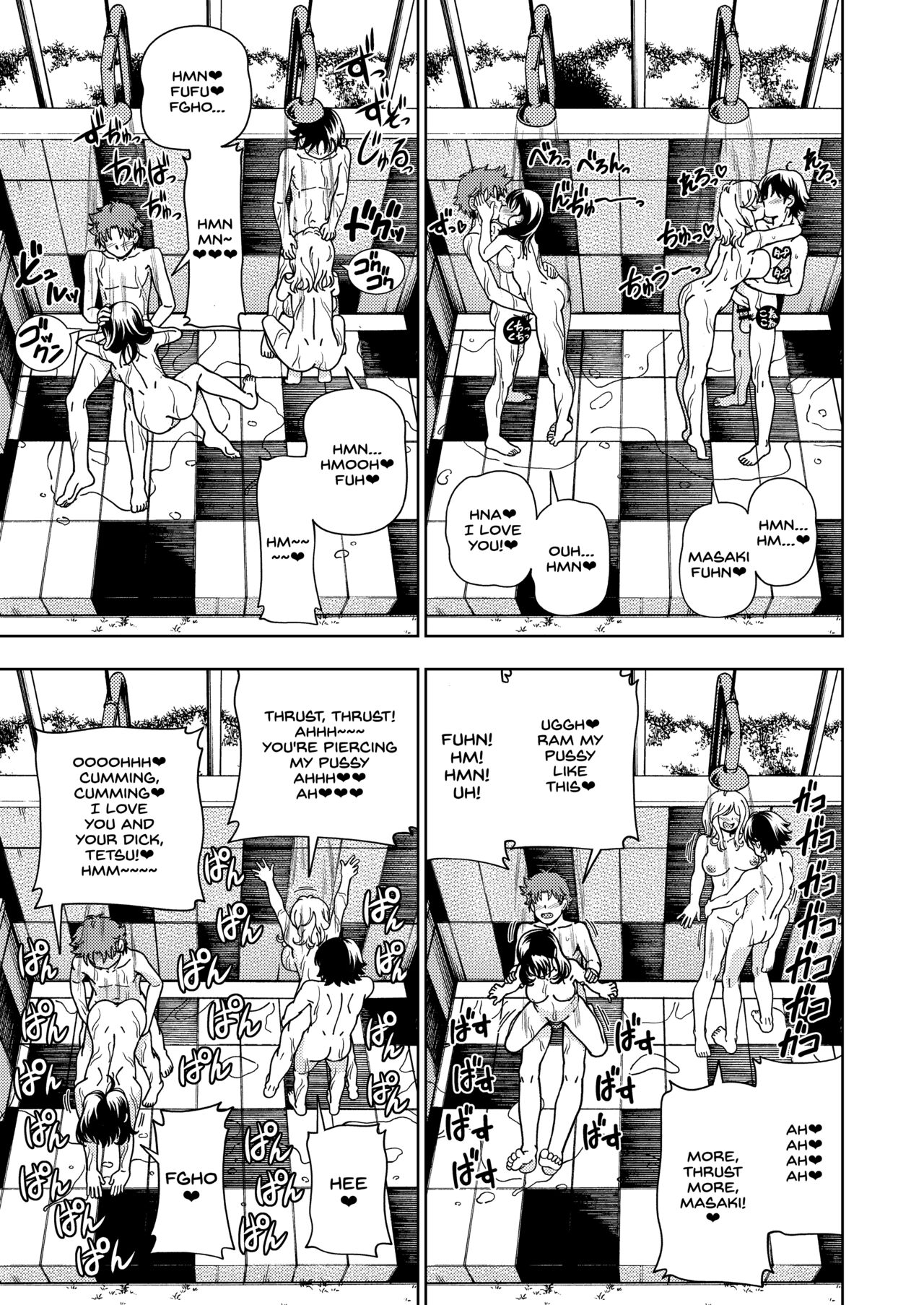 Honey Blonde ~Himawari~ - Page 38