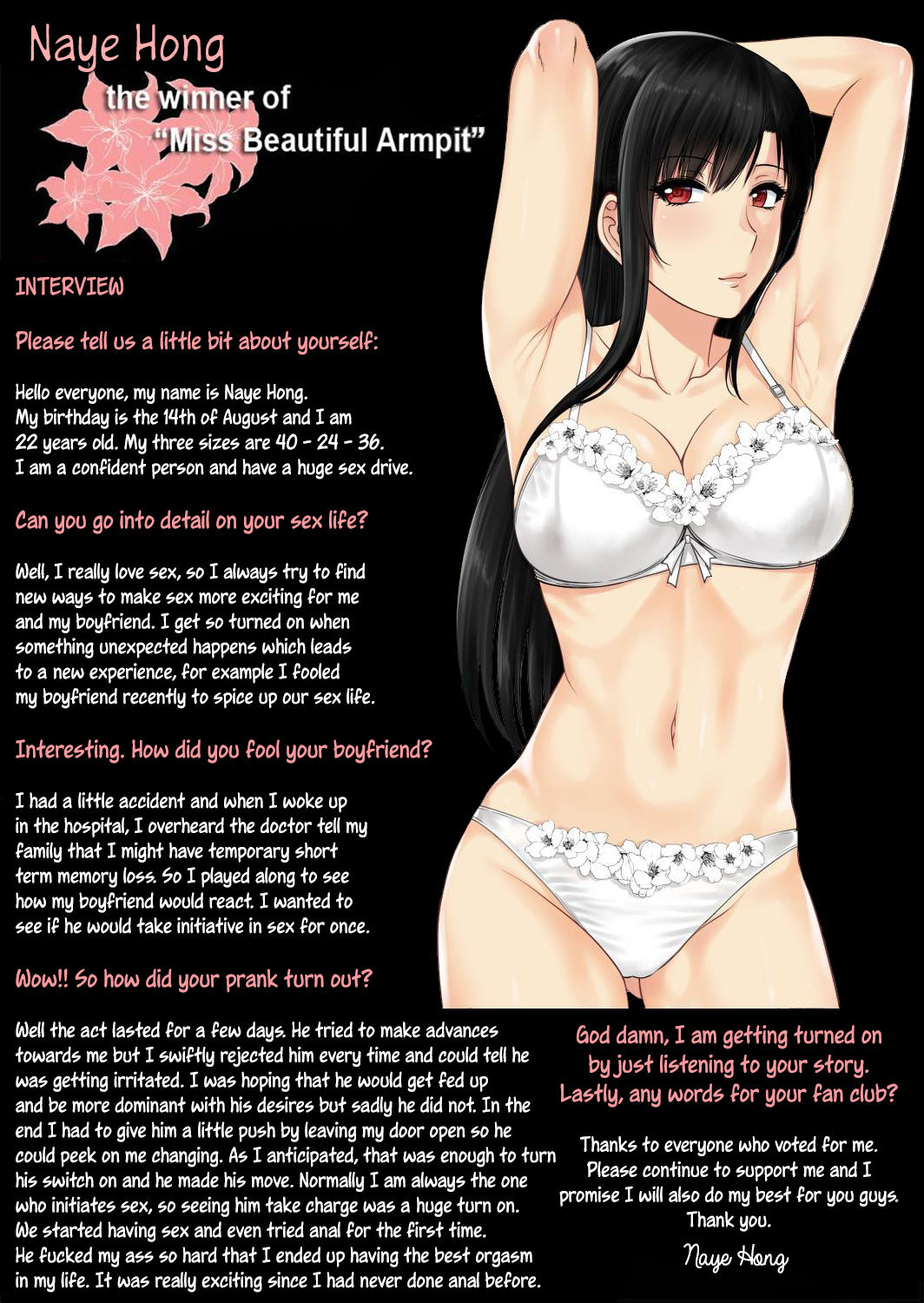 My Sister…2 - Page 73