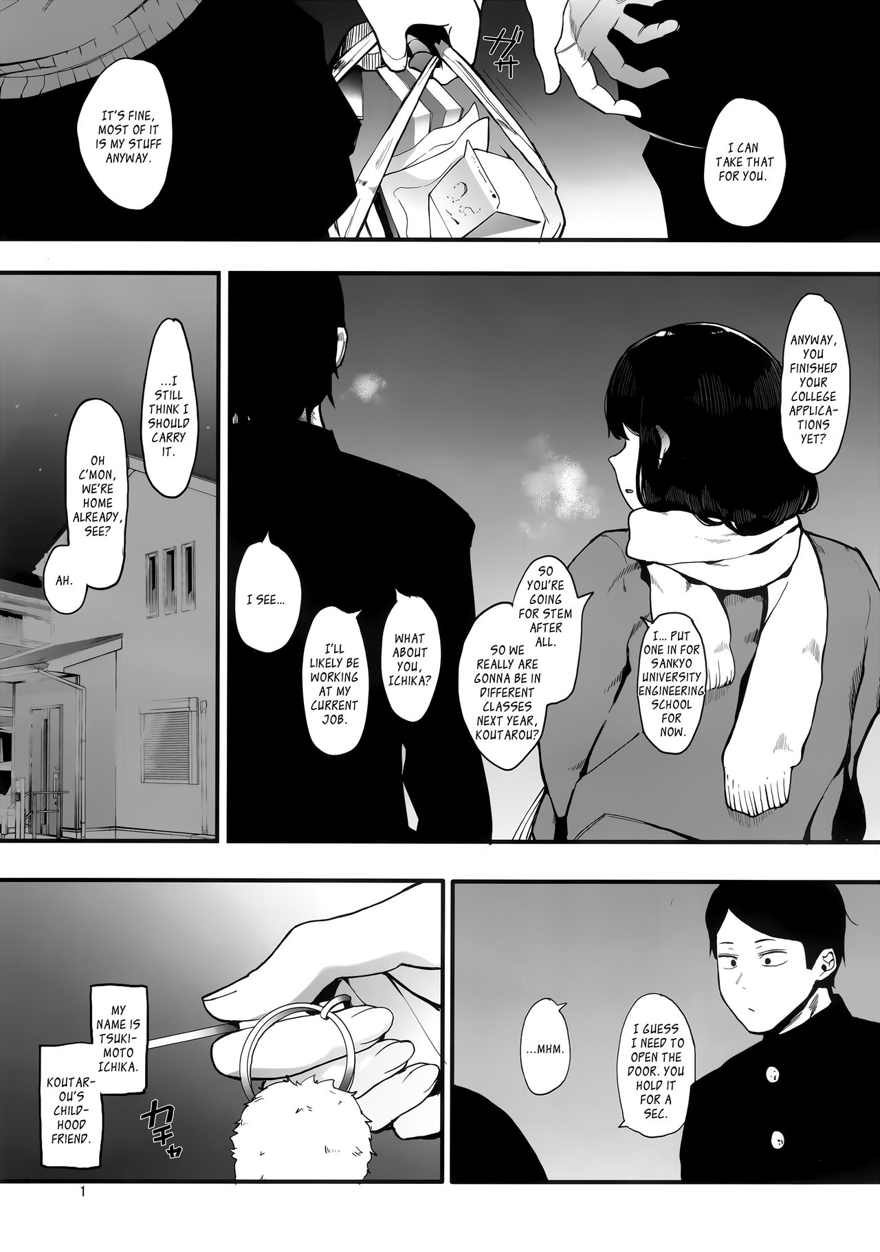 Kazoku Gurumi - Page 2