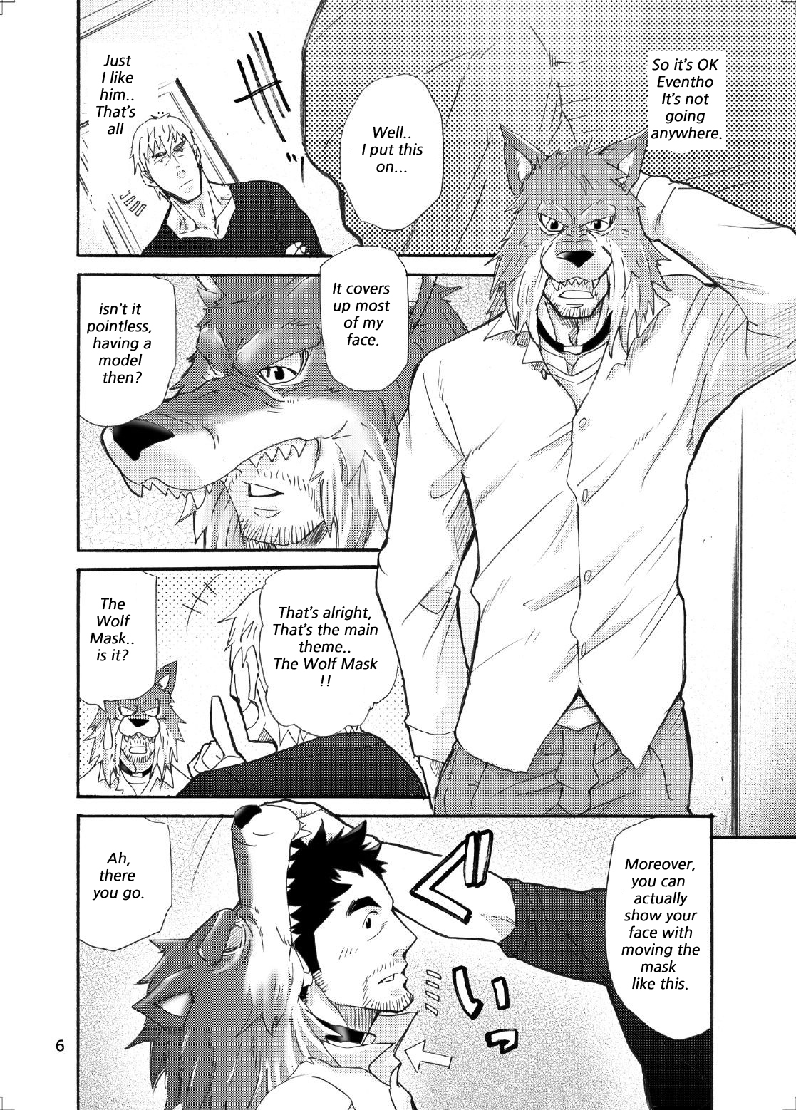 Ookami Kamen to Hito no Iu | Wolf Mask - Page 5