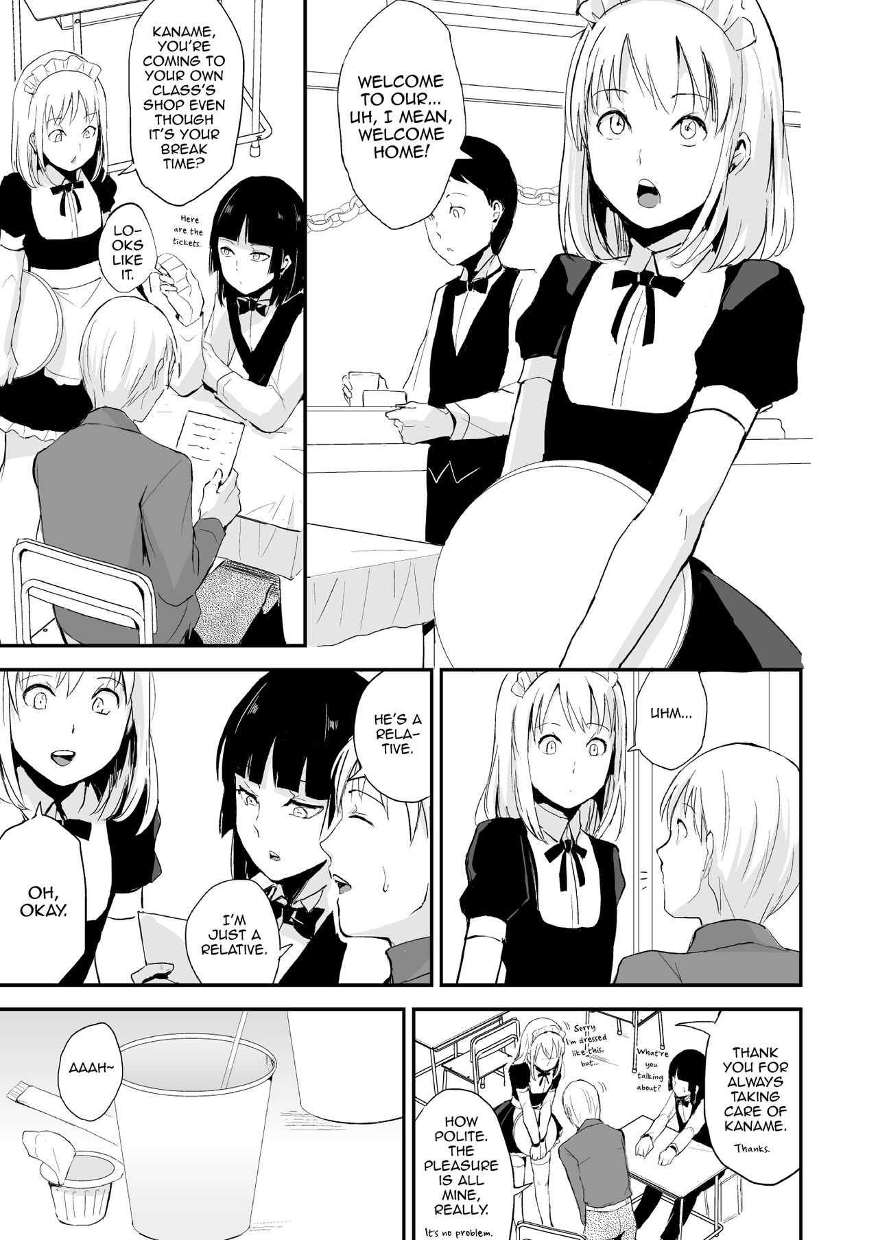 Kaname 08 - Page 6