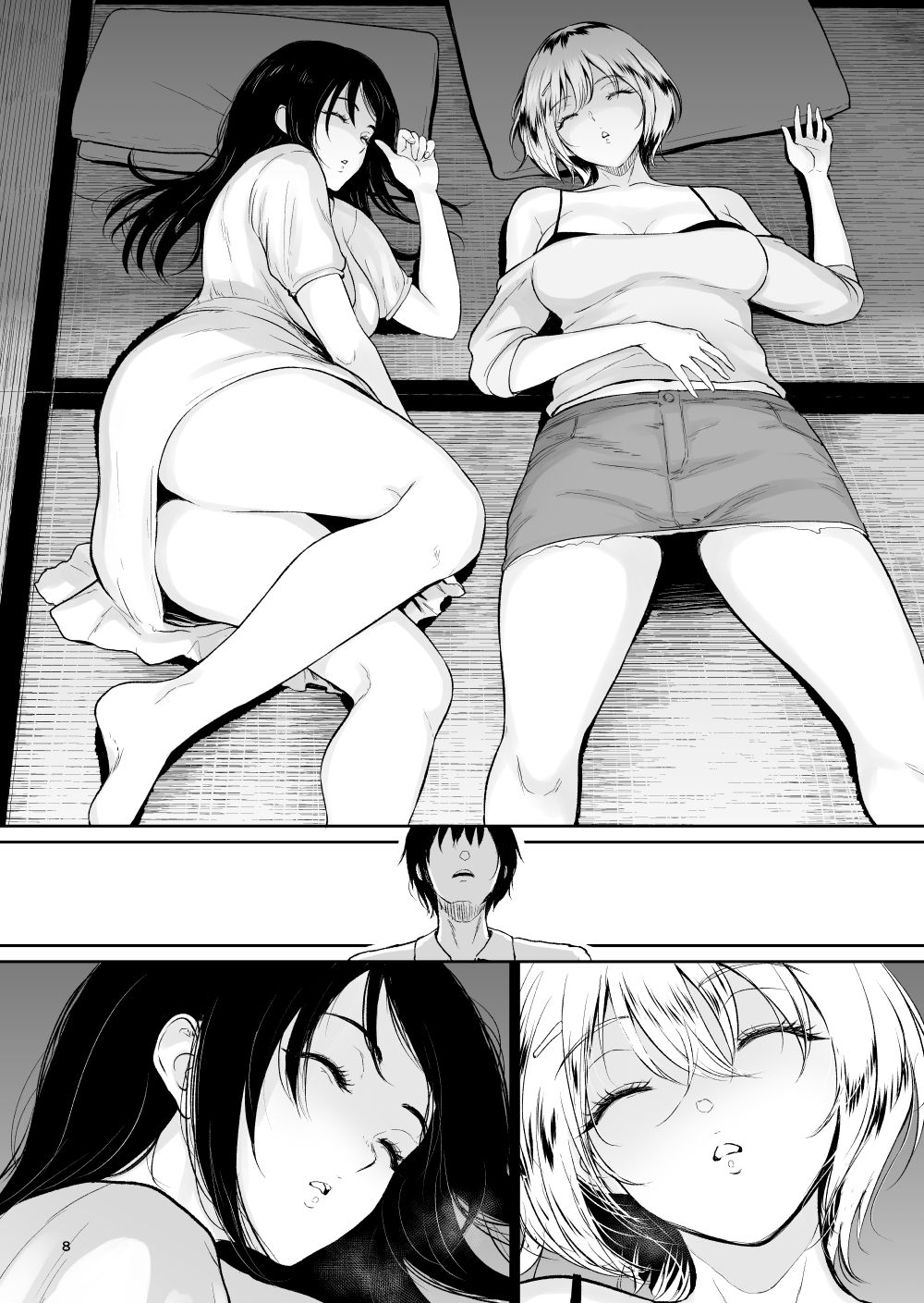 Itoko to – Inaka de Saikai Shita Muchimuchi Musume Futari to no Tanetsuke Koubi Kiroku - Page 7