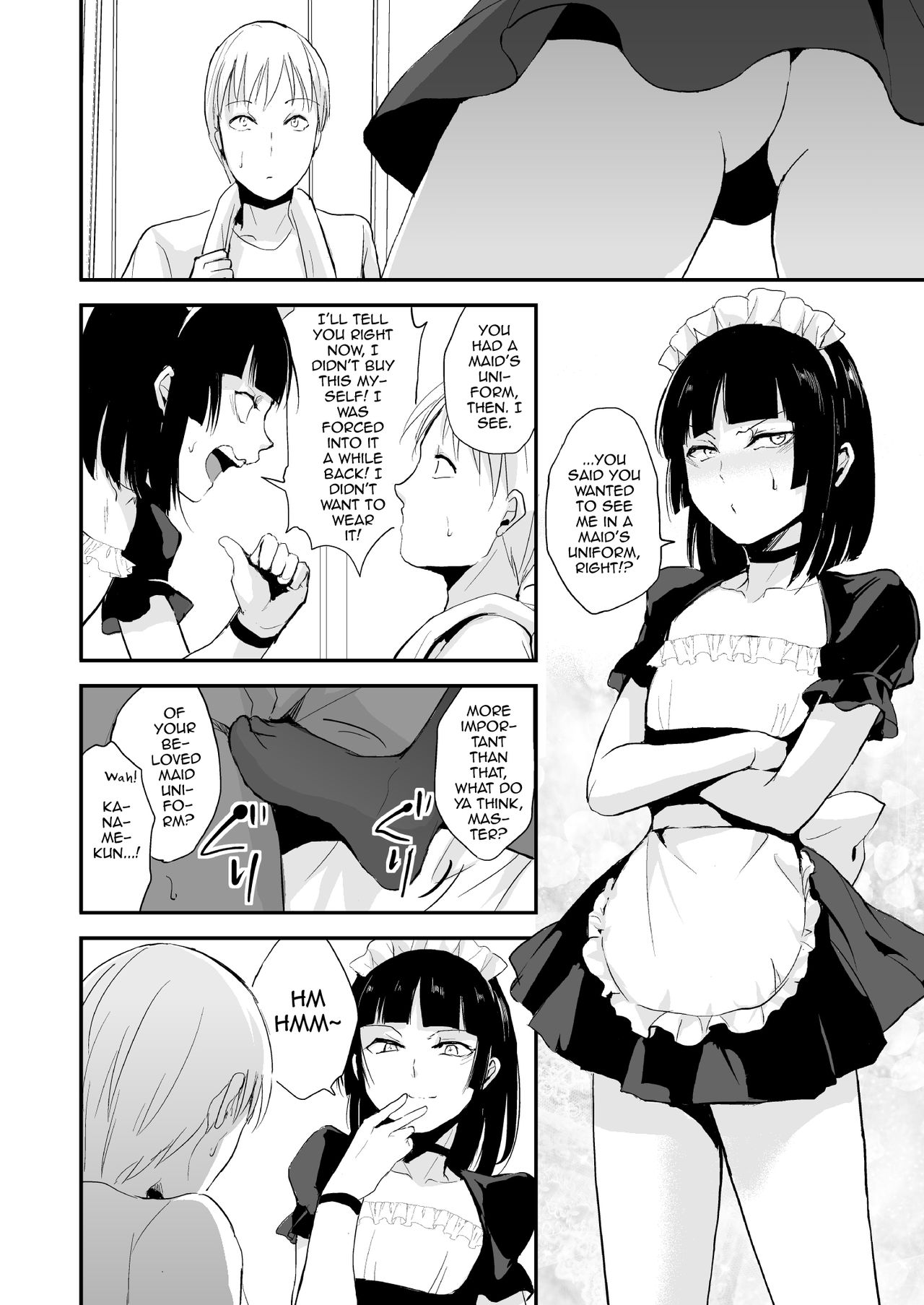 Kaname 08 - Page 9