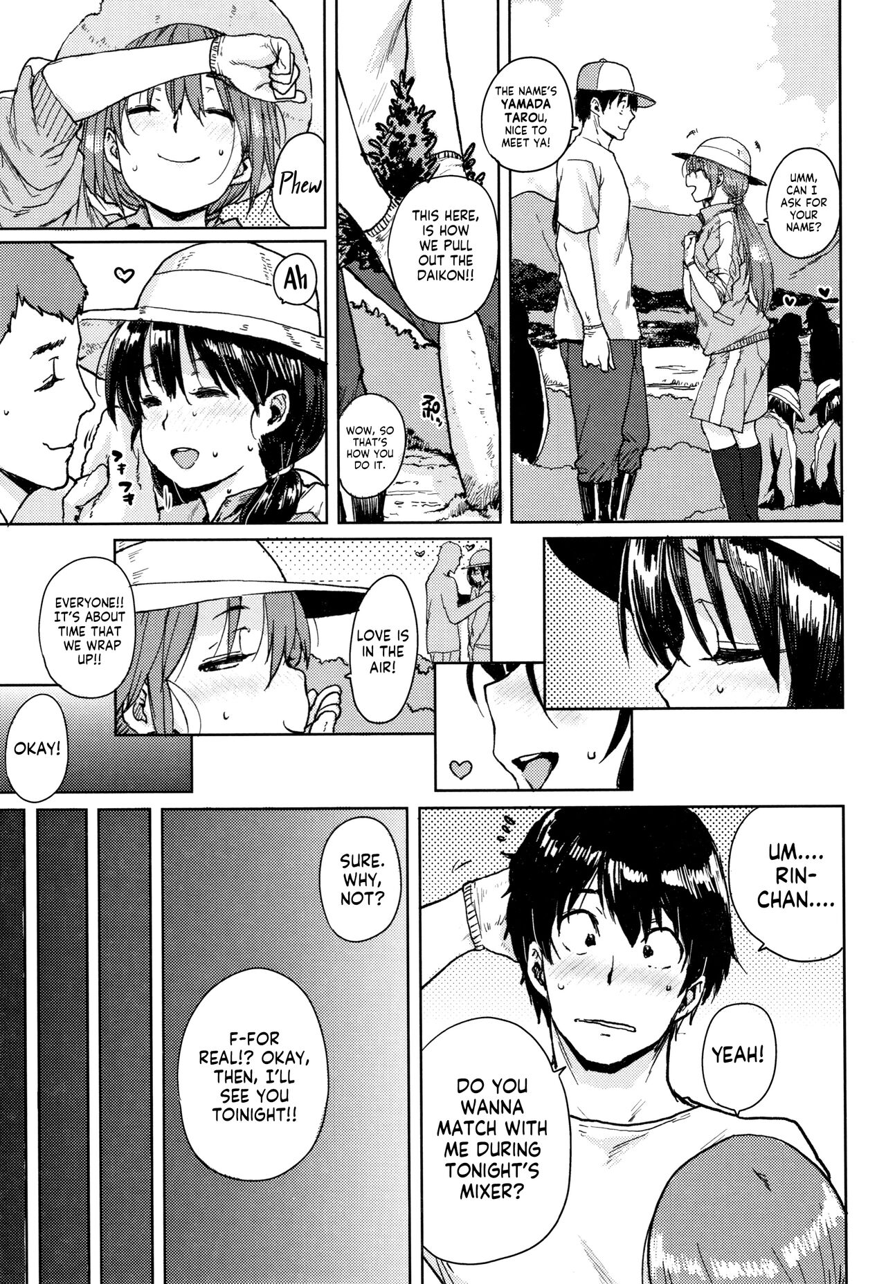 Gakuen Kounin Tanetsuke Gasshuku | Officially Accredited Sex Boot Camp Ch 1-3 - Page 12