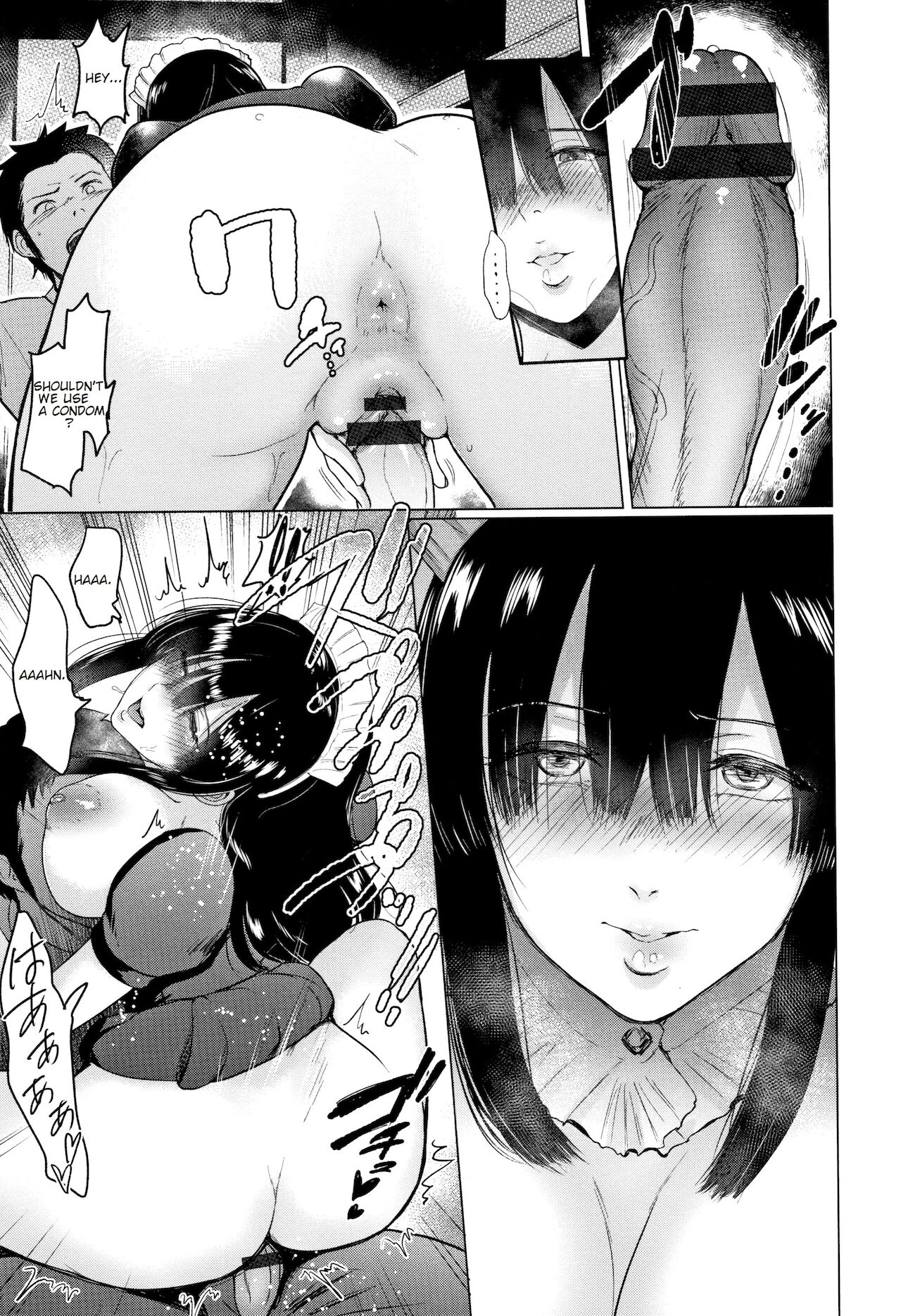 Ayu no Kissashitsu | Ayu’s Coffee Room - Page 13