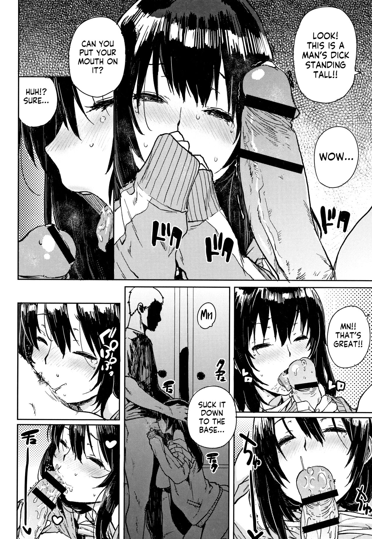 Gakuen Kounin Tanetsuke Gasshuku | Officially Accredited Sex Boot Camp Ch 1-3 - Page 17
