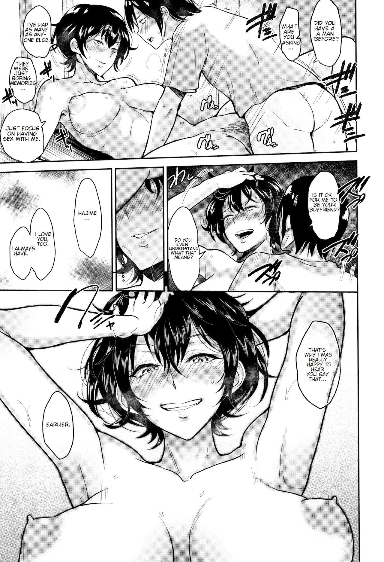 Akane Oba-san to Ore | Aunt Akane and I - Page 19