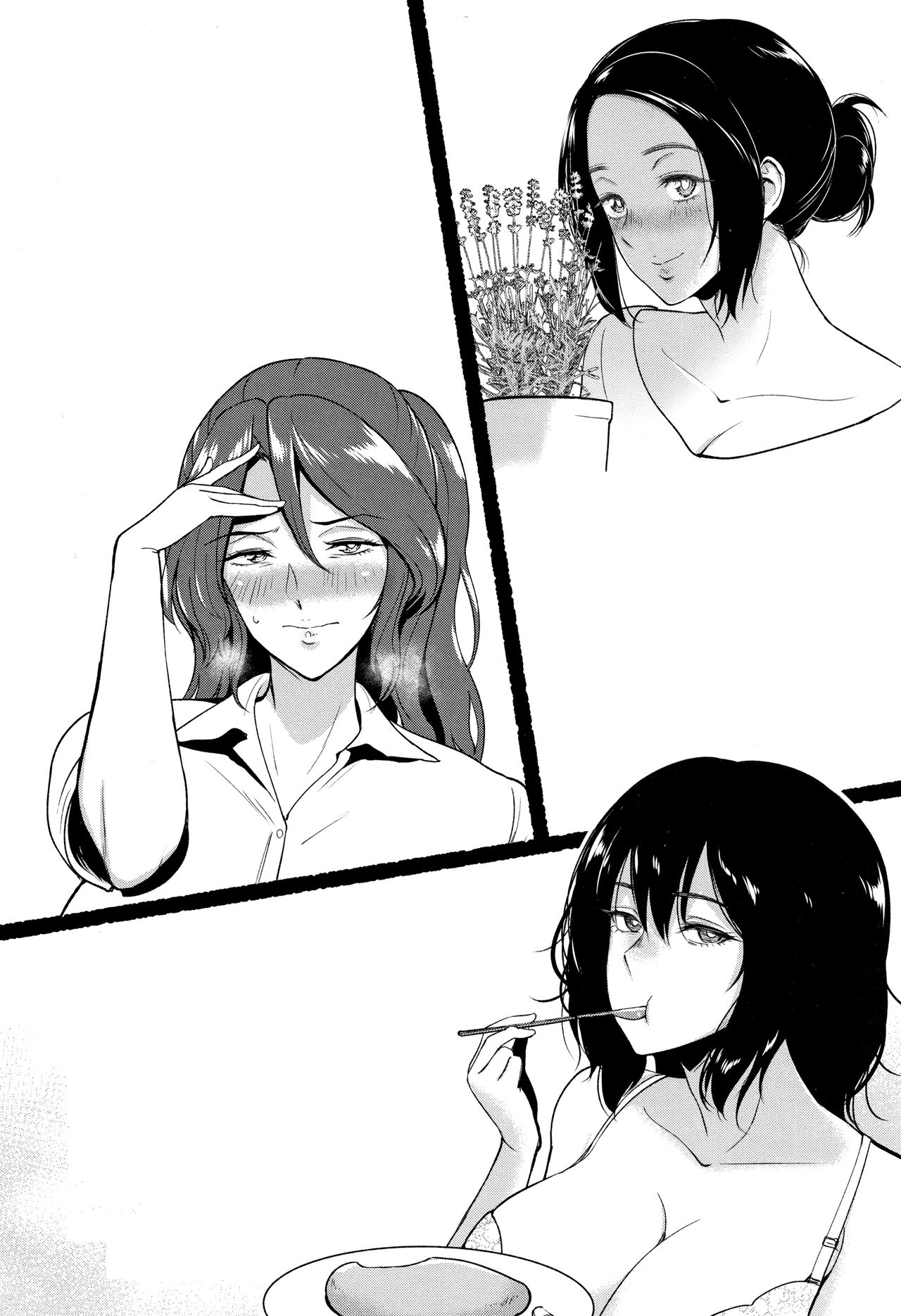 Mama Oshiete Ageru - Page 22