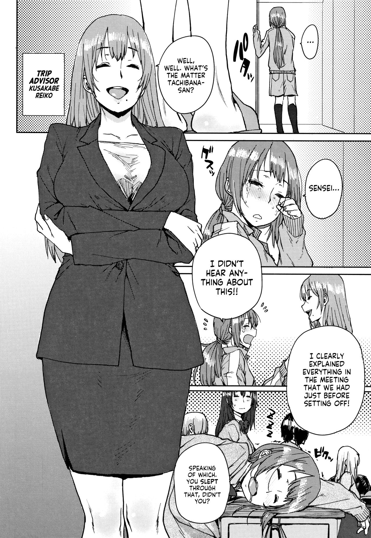 Gakuen Kounin Tanetsuke Gasshuku | Officially Accredited Sex Boot Camp Ch 1-3 - Page 25